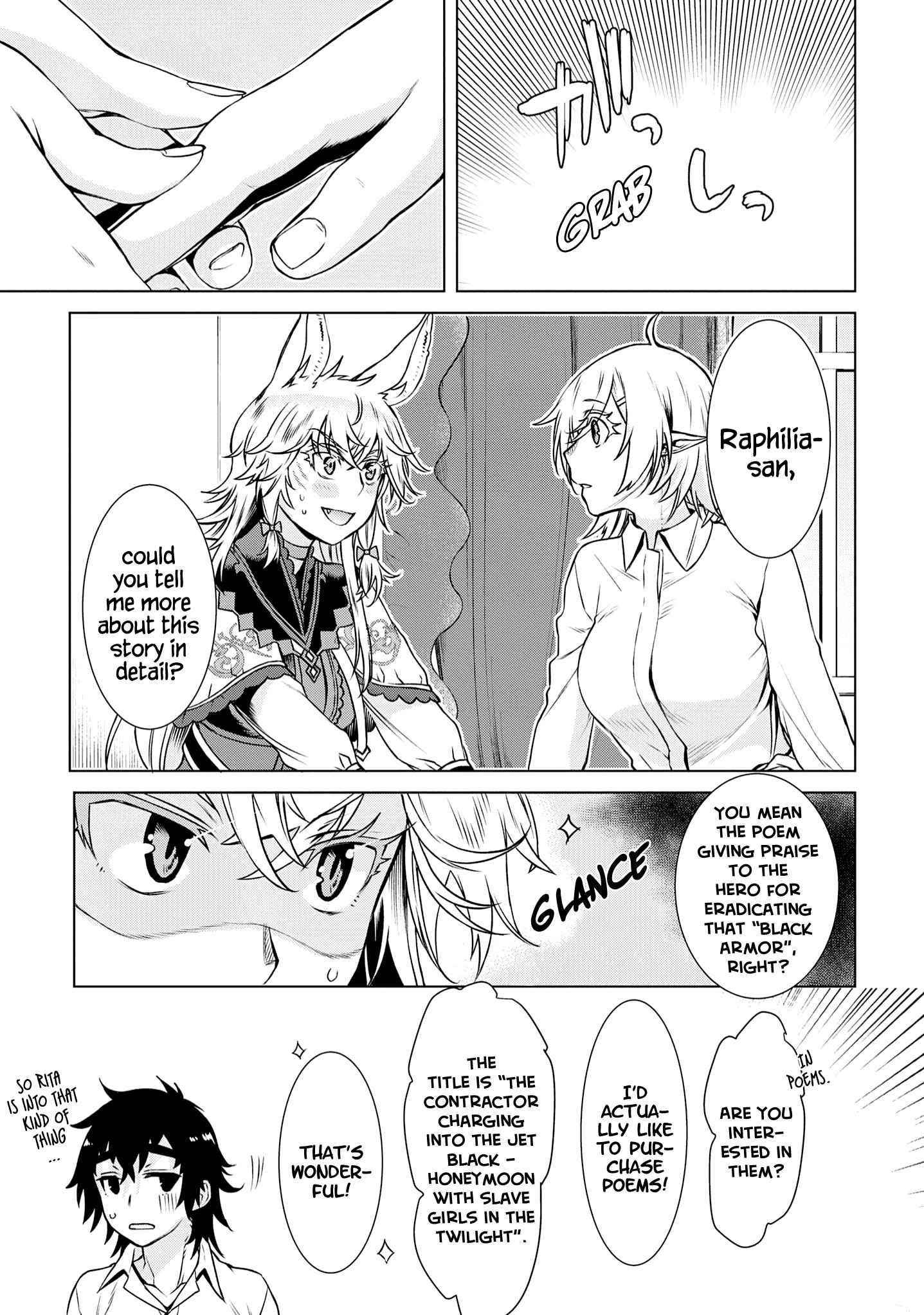 Isekai De Skill Wo Kaitai Shitara Cheat Na Yome Ga Zoushoku Shimashita: Gainen Kousa No Structure Chapter 40 - Page 29 in English