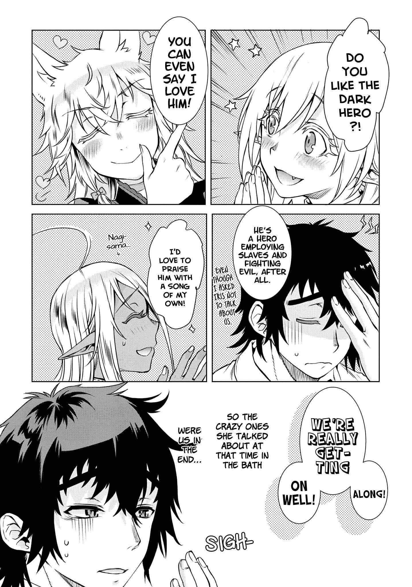 Isekai De Skill Wo Kaitai Shitara Cheat Na Yome Ga Zoushoku Shimashita: Gainen Kousa No Structure Chapter 40 - Page 30 in English