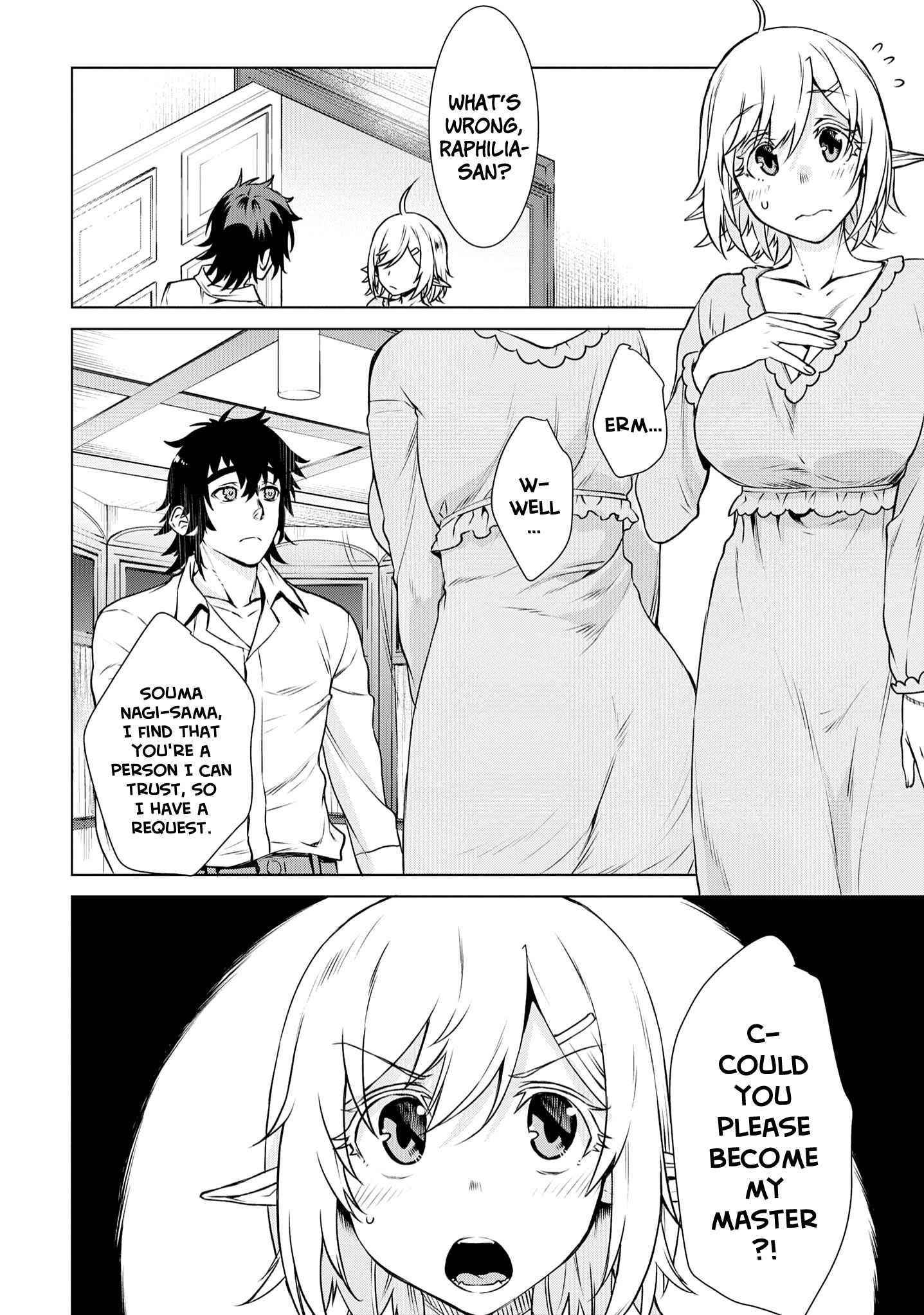 Isekai De Skill Wo Kaitai Shitara Cheat Na Yome Ga Zoushoku Shimashita: Gainen Kousa No Structure Chapter 40 - Page 32 in English