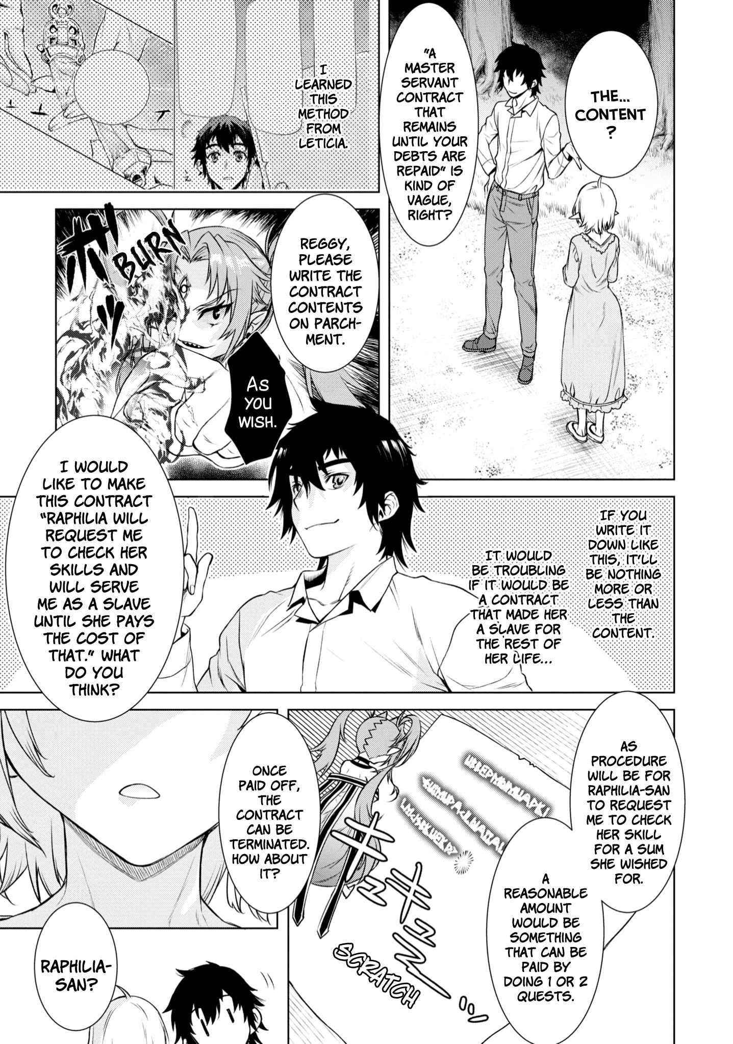 Isekai De Skill Wo Kaitai Shitara Cheat Na Yome Ga Zoushoku Shimashita: Gainen Kousa No Structure Chapter 41 - Page 15 in English