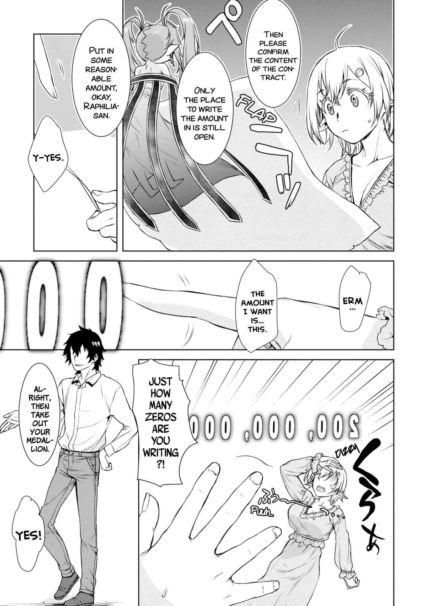 Isekai De Skill Wo Kaitai Shitara Cheat Na Yome Ga Zoushoku Shimashita: Gainen Kousa No Structure Chapter 41 - Page 17 in English