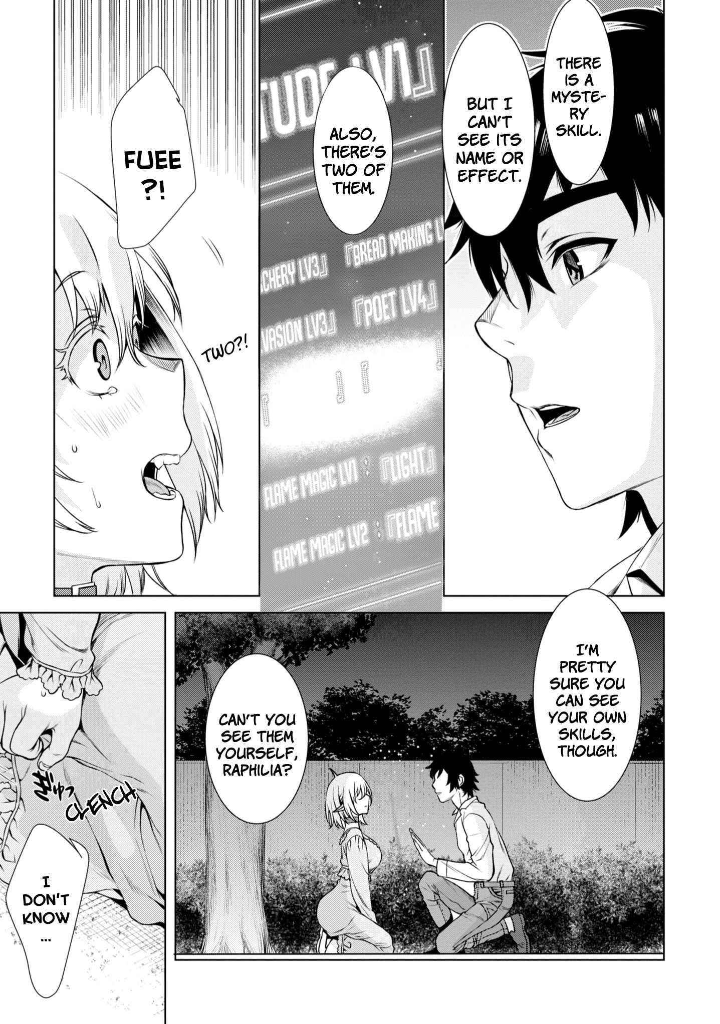 Isekai De Skill Wo Kaitai Shitara Cheat Na Yome Ga Zoushoku Shimashita: Gainen Kousa No Structure Chapter 41 - Page 21 in English