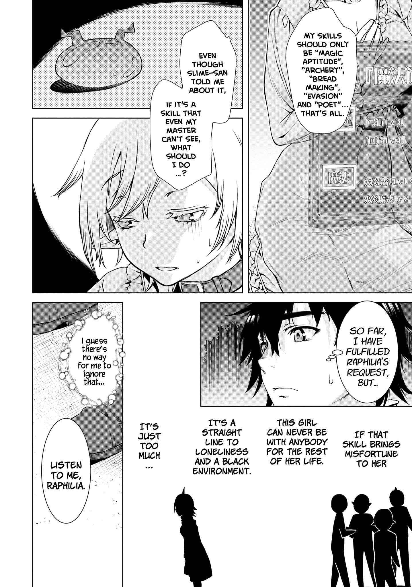 Isekai De Skill Wo Kaitai Shitara Cheat Na Yome Ga Zoushoku Shimashita: Gainen Kousa No Structure Chapter 41 - Page 22 in English