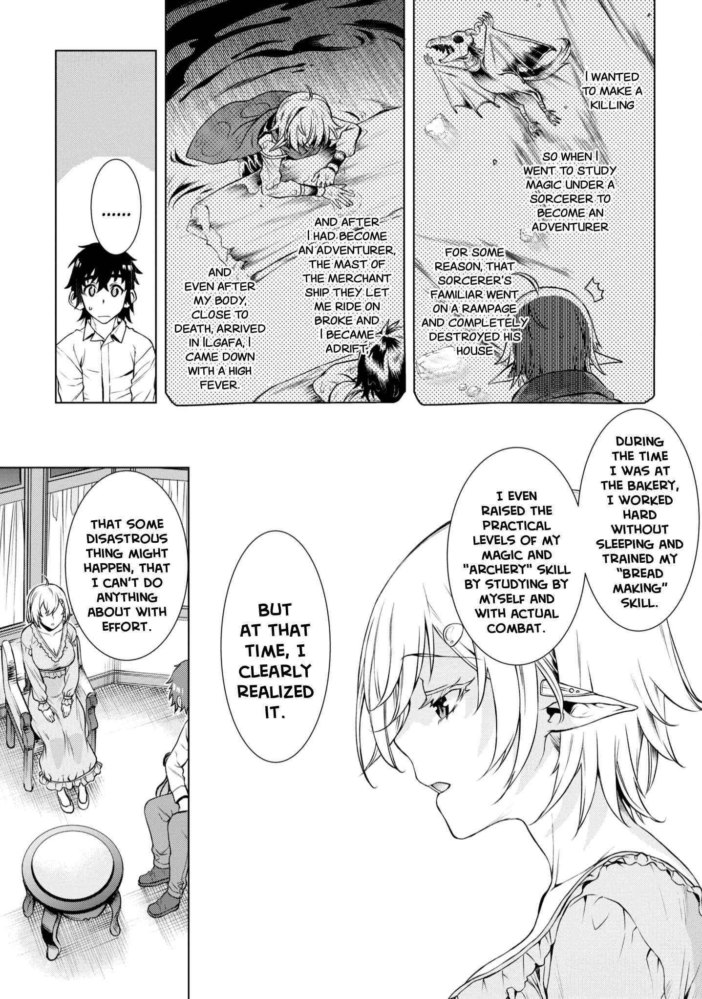 Isekai De Skill Wo Kaitai Shitara Cheat Na Yome Ga Zoushoku Shimashita: Gainen Kousa No Structure Chapter 41 - Page 5 in English