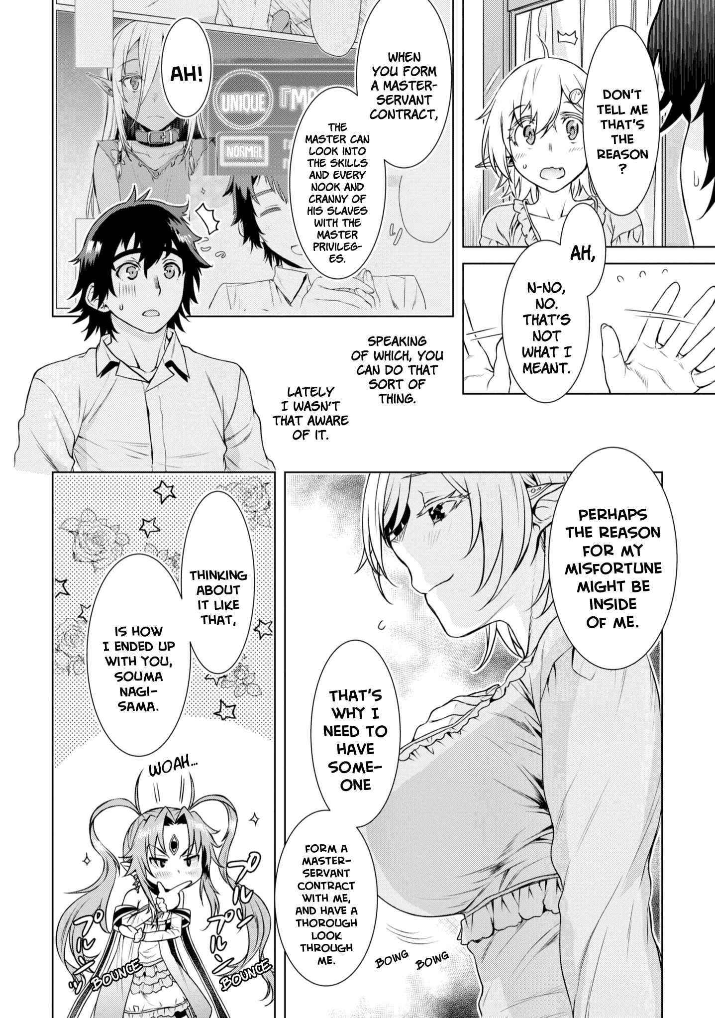 Isekai De Skill Wo Kaitai Shitara Cheat Na Yome Ga Zoushoku Shimashita: Gainen Kousa No Structure Chapter 41 - Page 8 in English