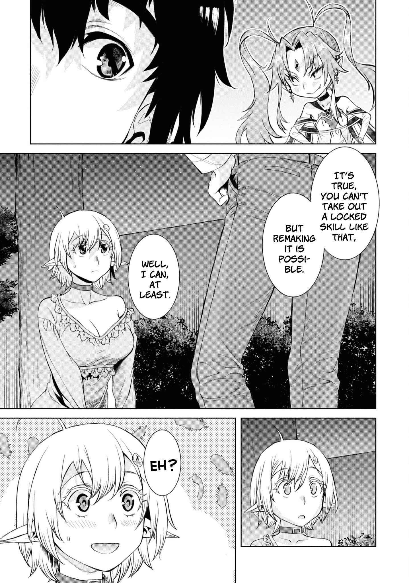 Isekai De Skill Wo Kaitai Shitara Cheat Na Yome Ga Zoushoku Shimashita: Gainen Kousa No Structure Chapter 42 - Page 15 in English