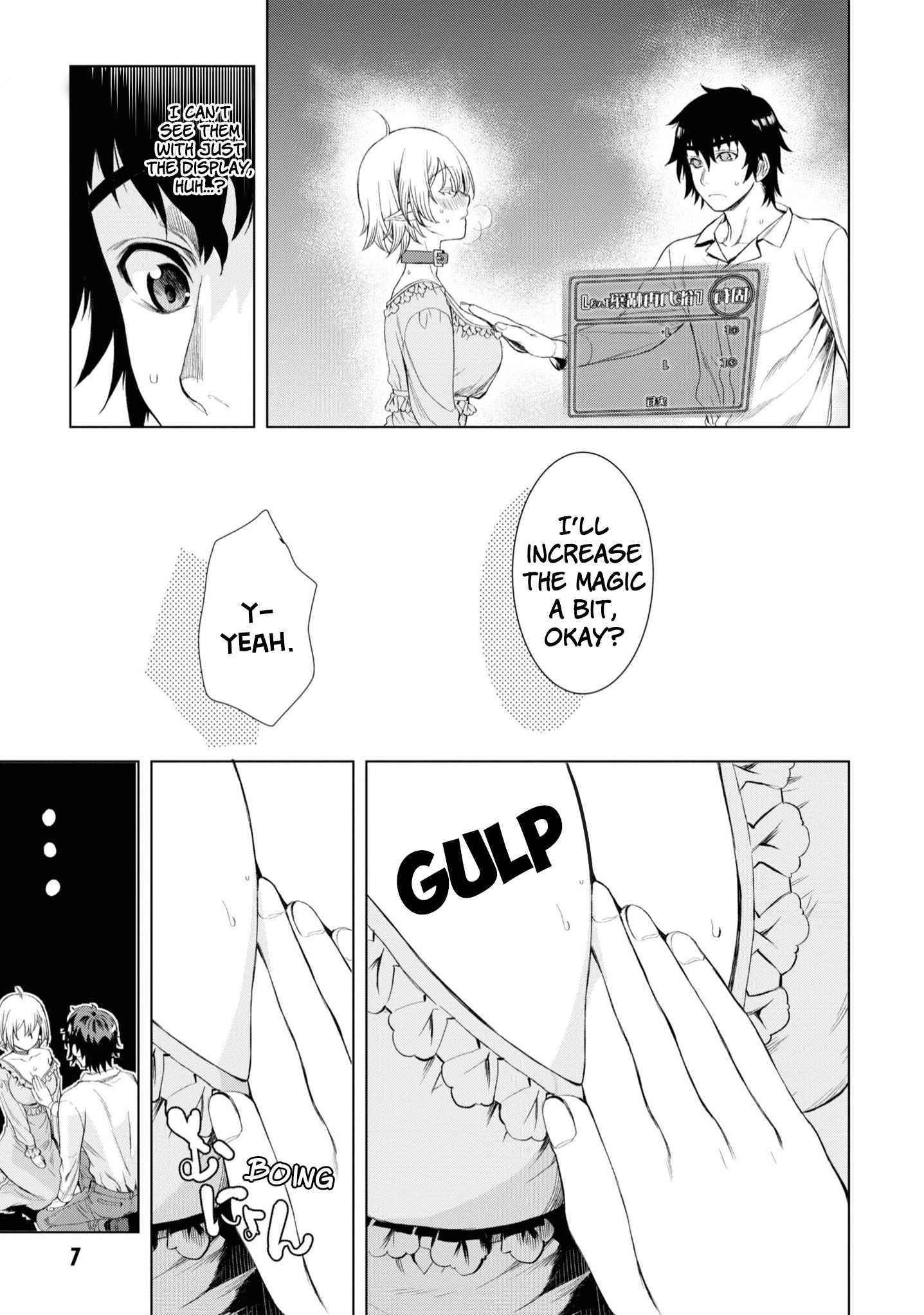 Isekai De Skill Wo Kaitai Shitara Cheat Na Yome Ga Zoushoku Shimashita: Gainen Kousa No Structure Chapter 42 - Page 5 in English