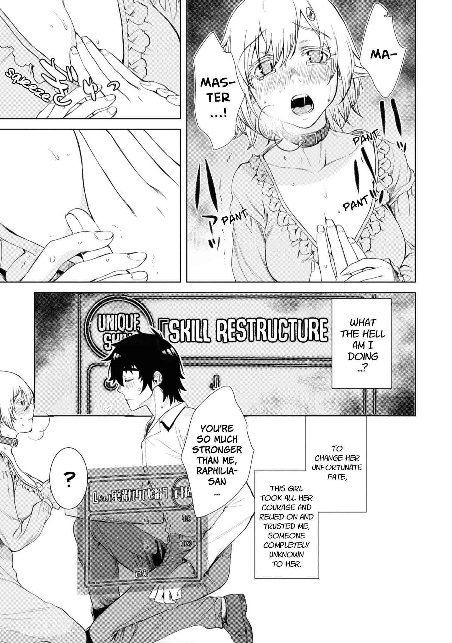 Isekai De Skill Wo Kaitai Shitara Cheat Na Yome Ga Zoushoku Shimashita: Gainen Kousa No Structure Chapter 42 - Page 7 in English