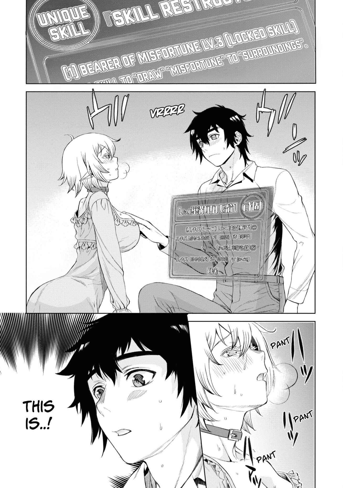 Isekai De Skill Wo Kaitai Shitara Cheat Na Yome Ga Zoushoku Shimashita: Gainen Kousa No Structure Chapter 42 - Page 9 in English
