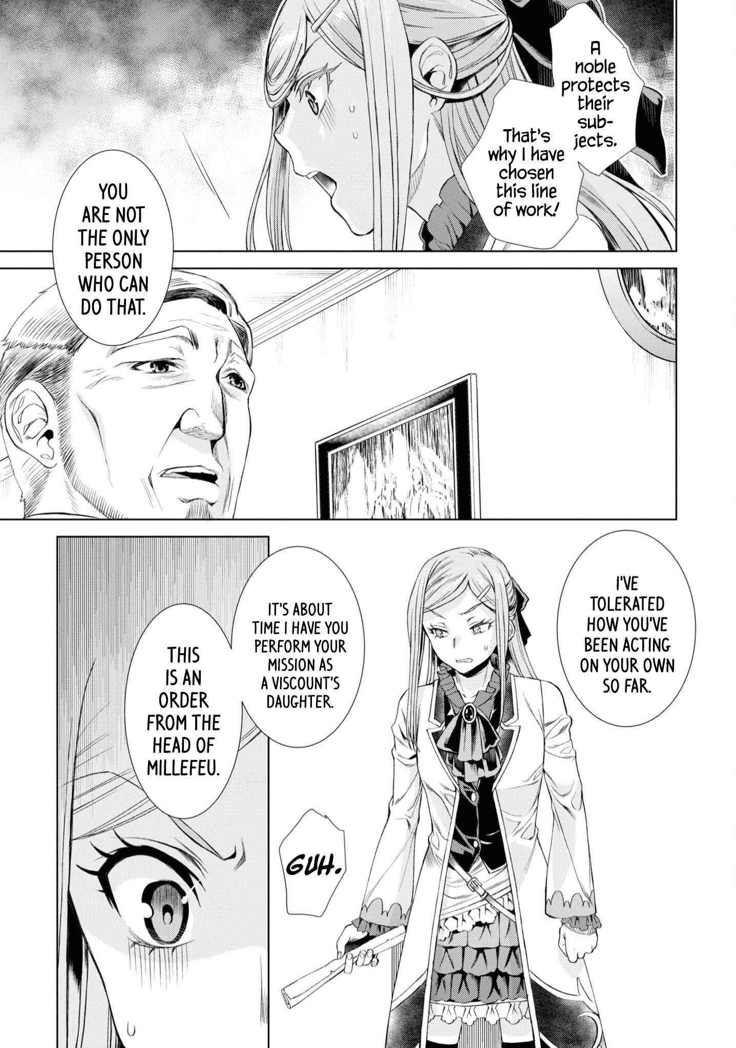 Isekai De Skill Wo Kaitai Shitara Cheat Na Yome Ga Zoushoku Shimashita: Gainen Kousa No Structure Chapter 43 - Page 17 in English