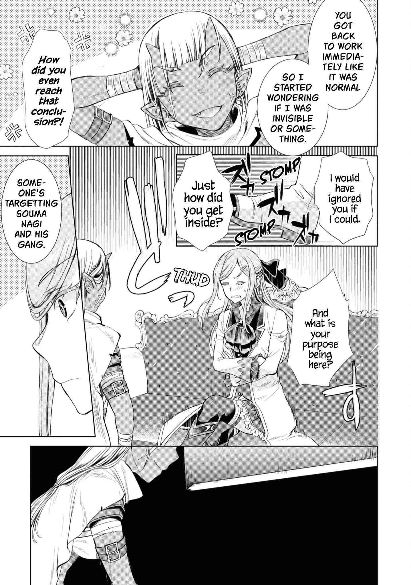 Isekai De Skill Wo Kaitai Shitara Cheat Na Yome Ga Zoushoku Shimashita: Gainen Kousa No Structure Chapter 43 - Page 21 in English