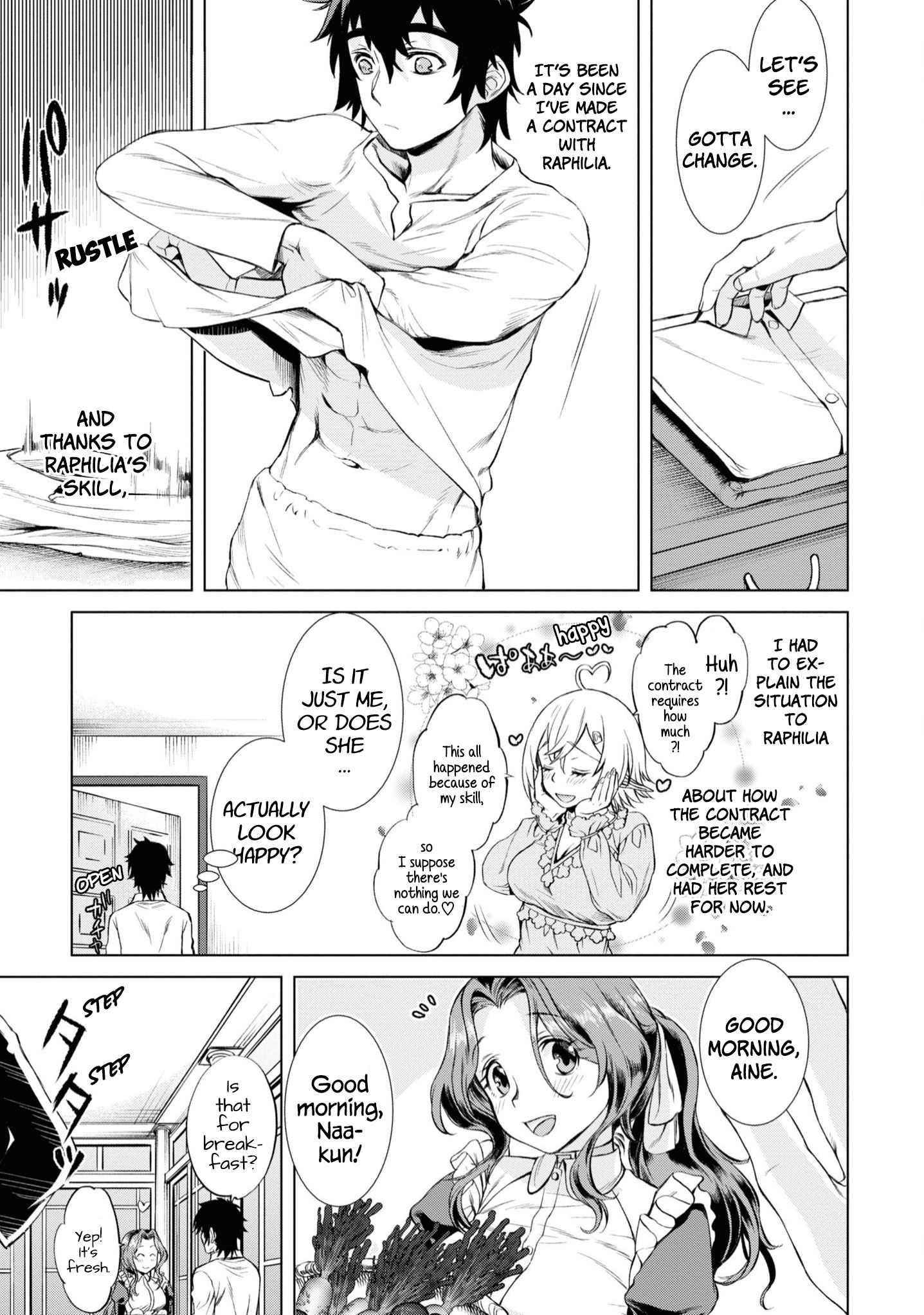 Isekai De Skill Wo Kaitai Shitara Cheat Na Yome Ga Zoushoku Shimashita: Gainen Kousa No Structure Chapter 43 - Page 3 in English