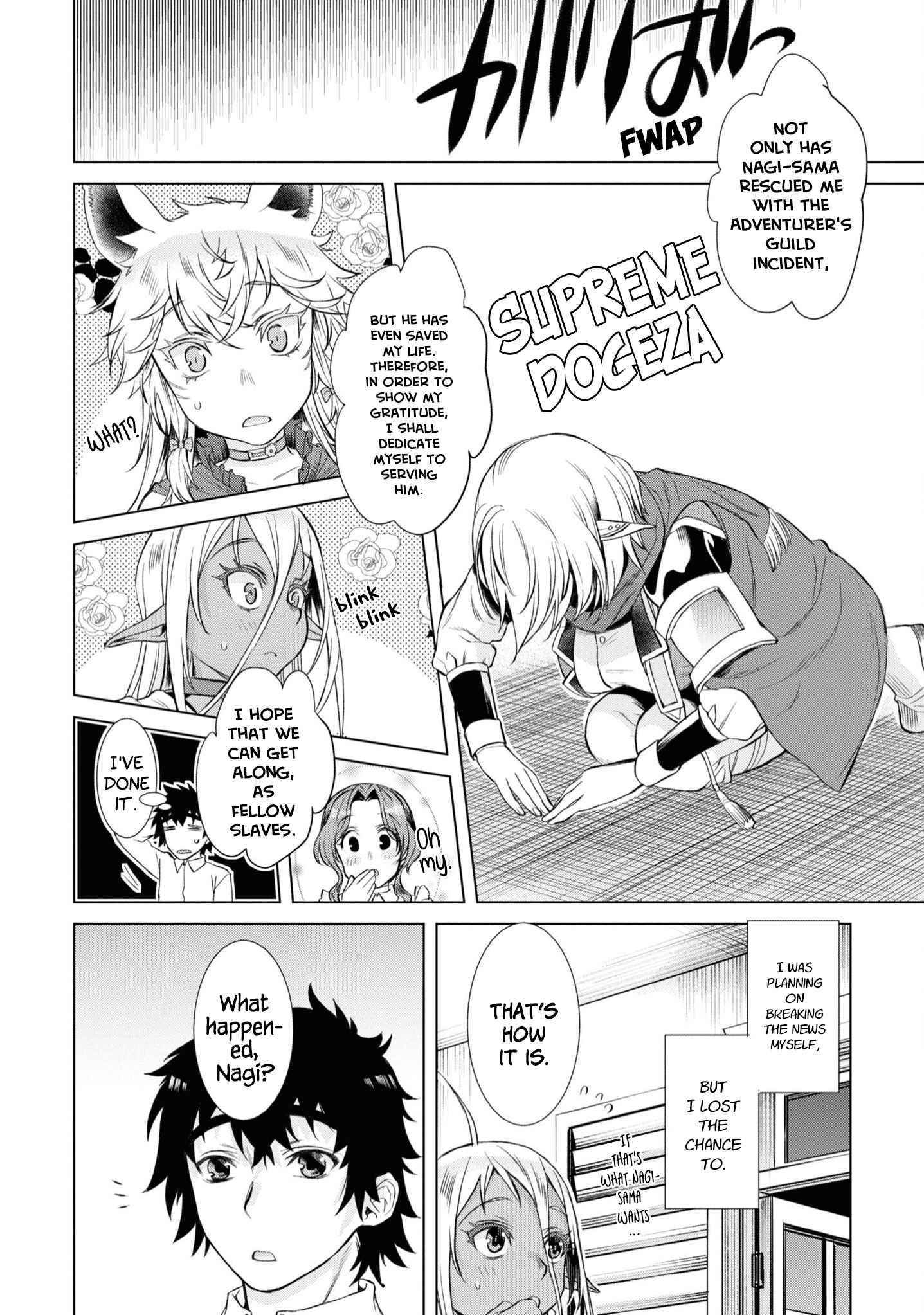 Isekai De Skill Wo Kaitai Shitara Cheat Na Yome Ga Zoushoku Shimashita: Gainen Kousa No Structure Chapter 43 - Page 8 in English