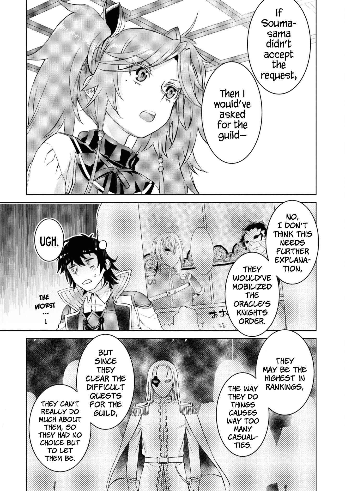 Isekai De Skill Wo Kaitai Shitara Cheat Na Yome Ga Zoushoku Shimashita: Gainen Kousa No Structure Chapter 44 - Page 15 in English