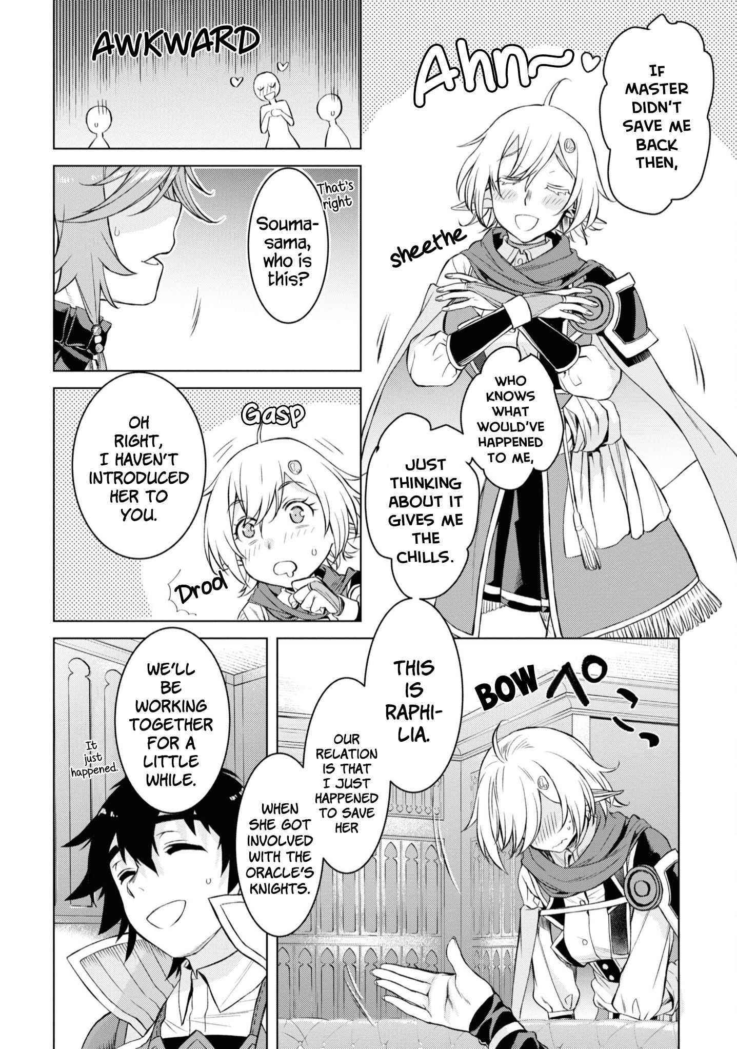 Isekai De Skill Wo Kaitai Shitara Cheat Na Yome Ga Zoushoku Shimashita: Gainen Kousa No Structure Chapter 44 - Page 18 in English