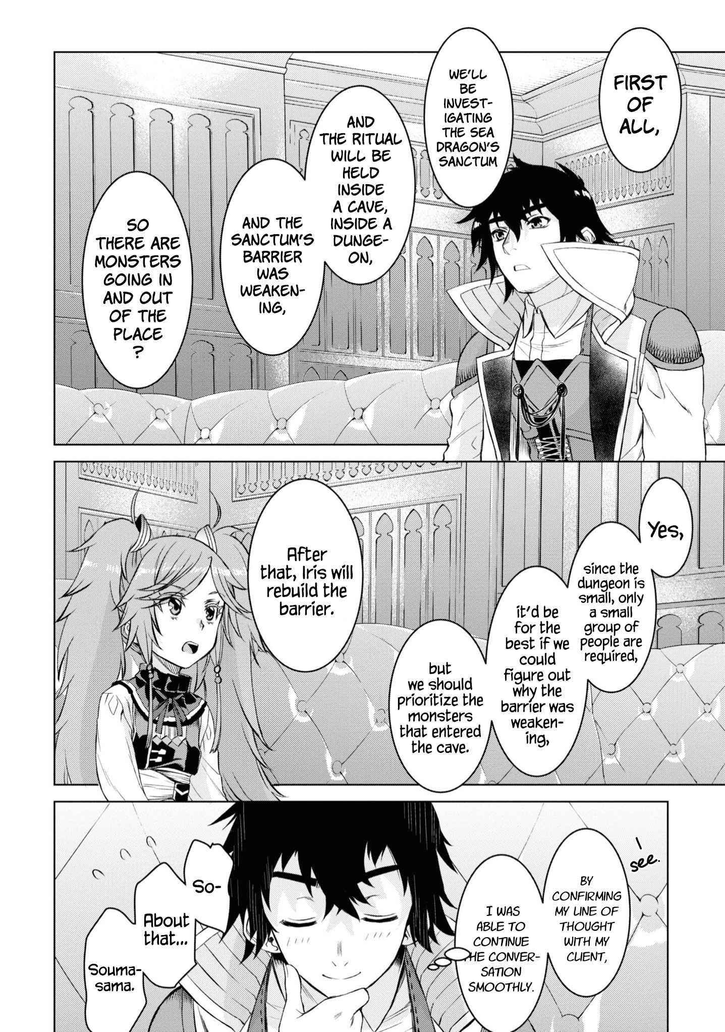 Isekai De Skill Wo Kaitai Shitara Cheat Na Yome Ga Zoushoku Shimashita: Gainen Kousa No Structure Chapter 44 - Page 20 in English