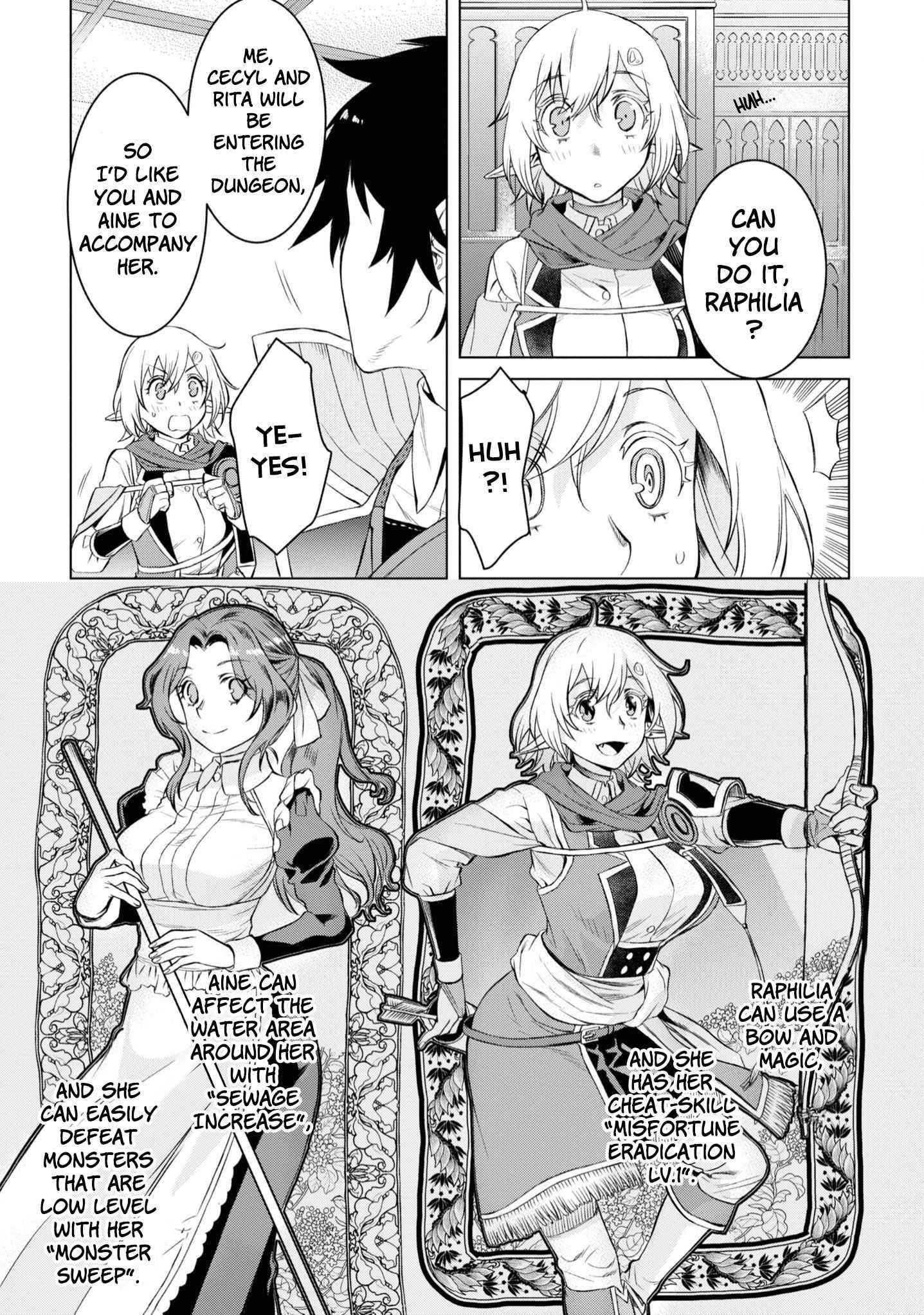 Isekai De Skill Wo Kaitai Shitara Cheat Na Yome Ga Zoushoku Shimashita: Gainen Kousa No Structure Chapter 44 - Page 23 in English