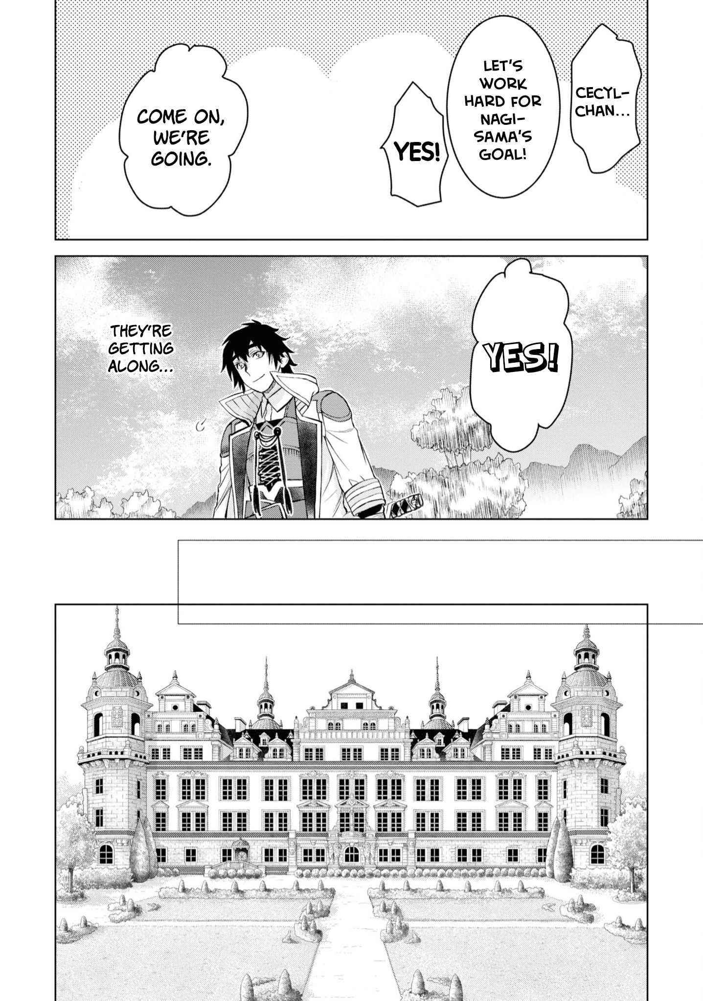 Isekai De Skill Wo Kaitai Shitara Cheat Na Yome Ga Zoushoku Shimashita: Gainen Kousa No Structure Chapter 44 - Page 6 in English