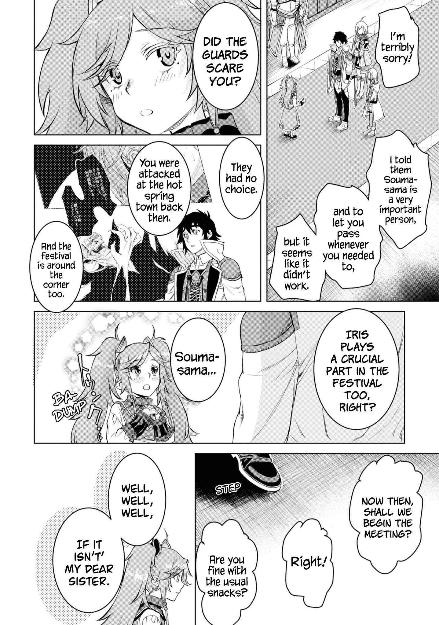 Isekai De Skill Wo Kaitai Shitara Cheat Na Yome Ga Zoushoku Shimashita: Gainen Kousa No Structure Chapter 44 - Page 8 in English