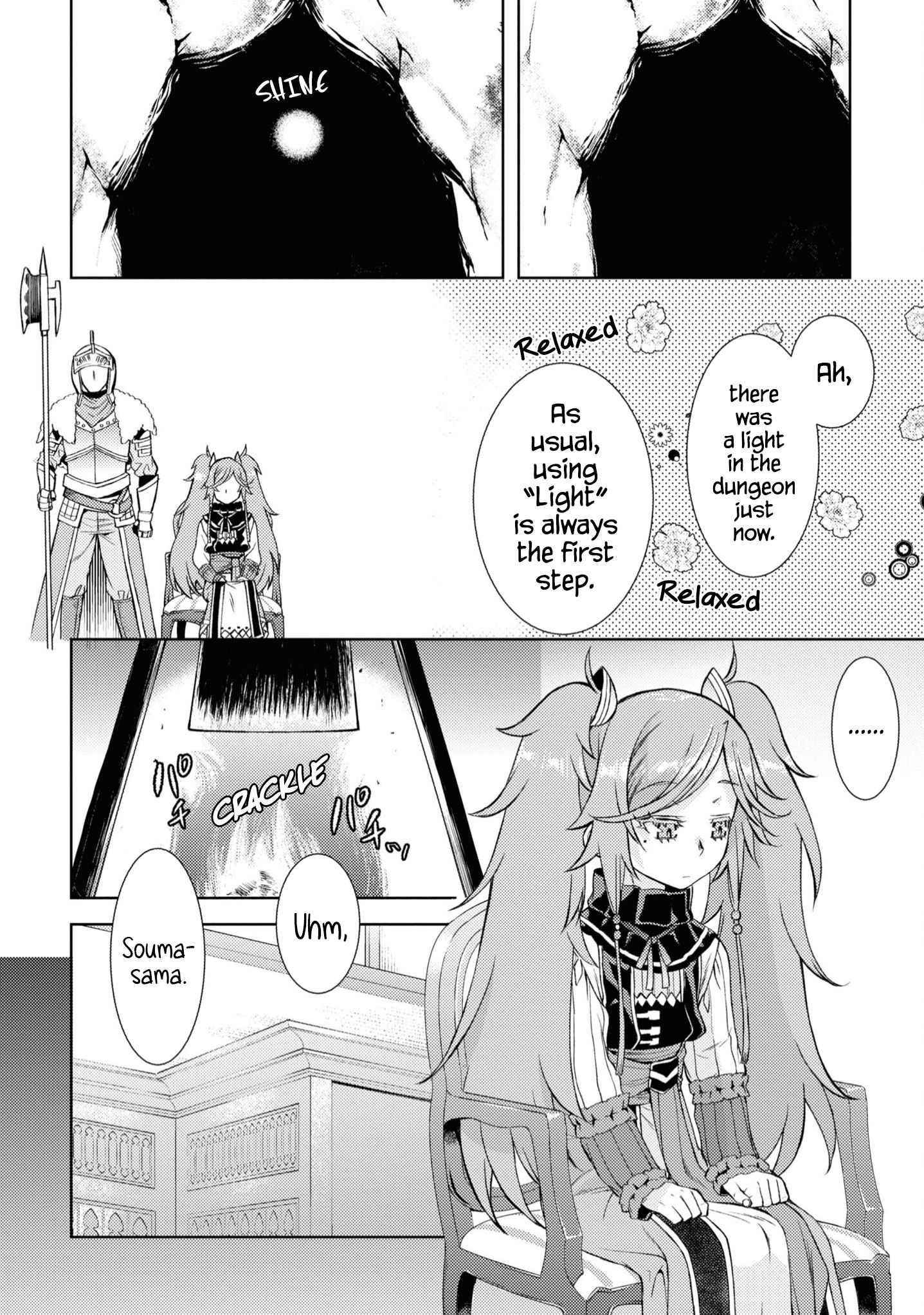 Isekai De Skill Wo Kaitai Shitara Cheat Na Yome Ga Zoushoku Shimashita: Gainen Kousa No Structure Chapter 45 - Page 10 in English