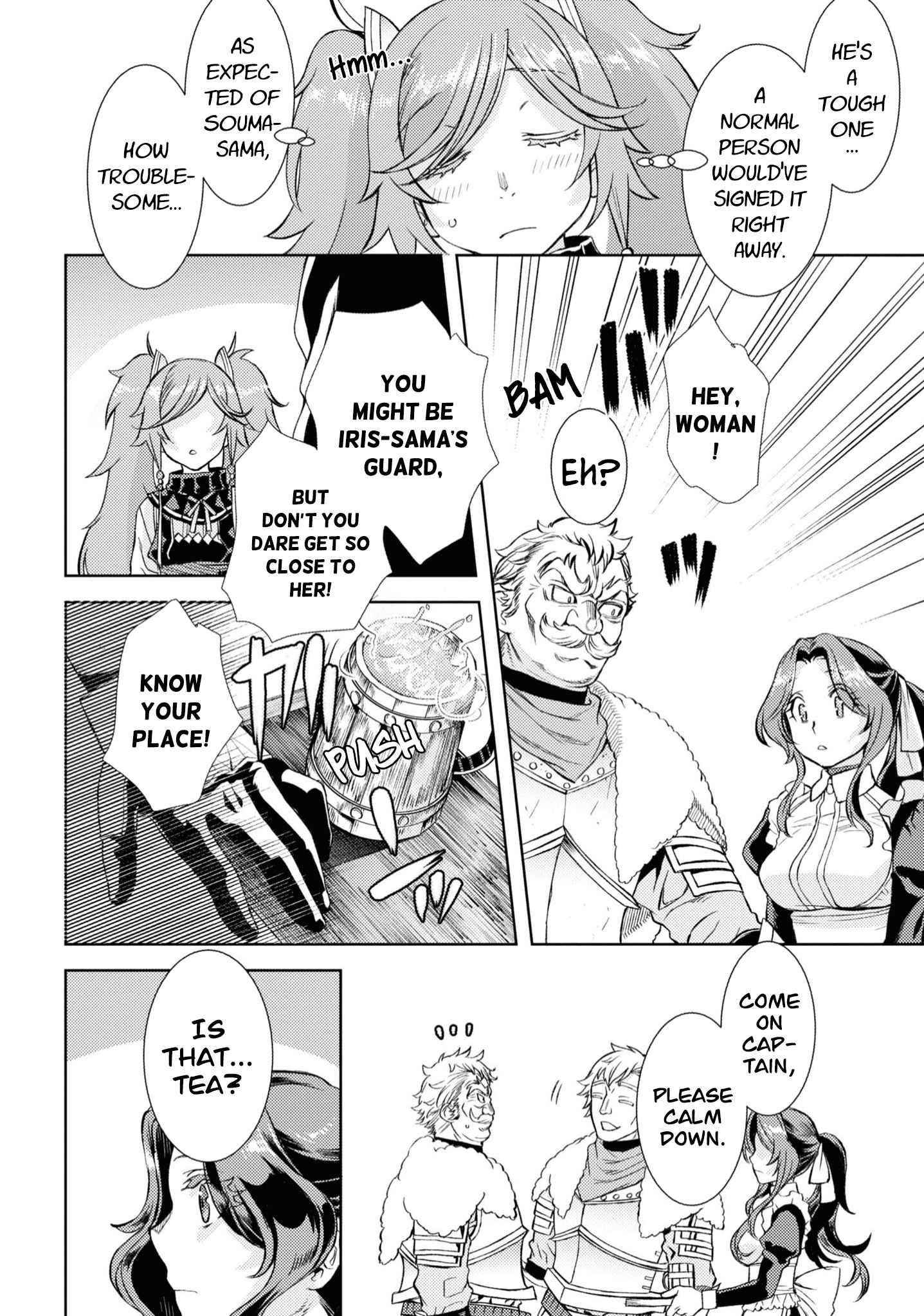 Isekai De Skill Wo Kaitai Shitara Cheat Na Yome Ga Zoushoku Shimashita: Gainen Kousa No Structure Chapter 45 - Page 12 in English