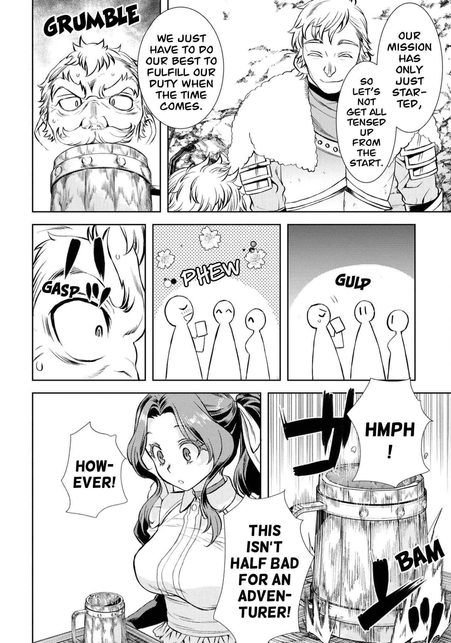 Isekai De Skill Wo Kaitai Shitara Cheat Na Yome Ga Zoushoku Shimashita: Gainen Kousa No Structure Chapter 45 - Page 14 in English