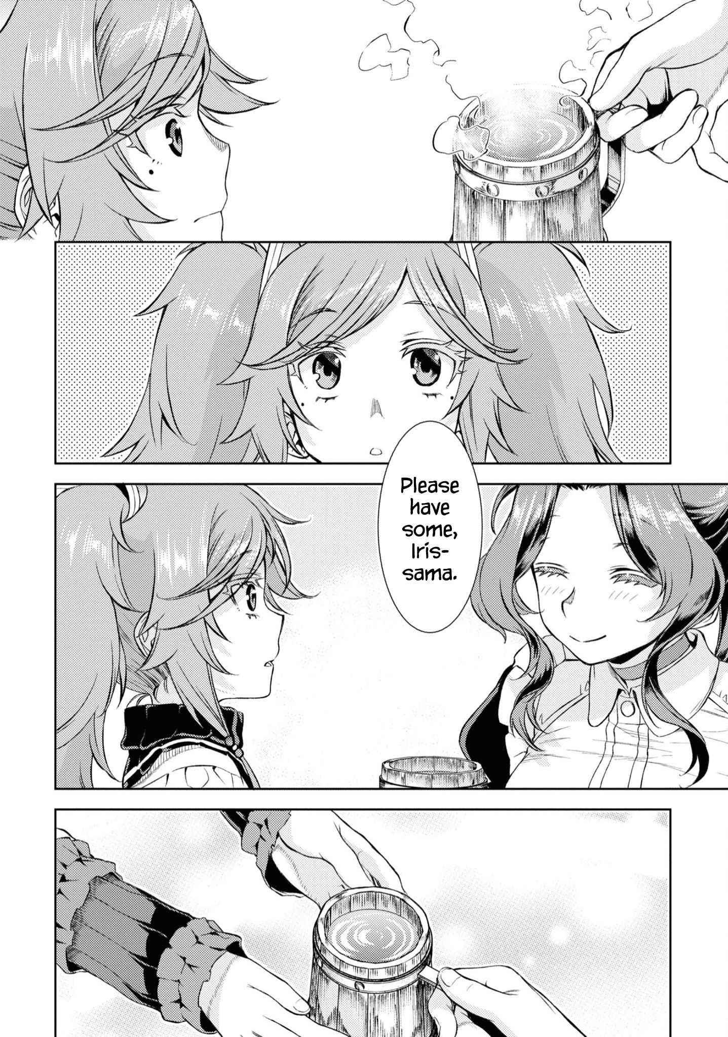 Isekai De Skill Wo Kaitai Shitara Cheat Na Yome Ga Zoushoku Shimashita: Gainen Kousa No Structure Chapter 45 - Page 16 in English