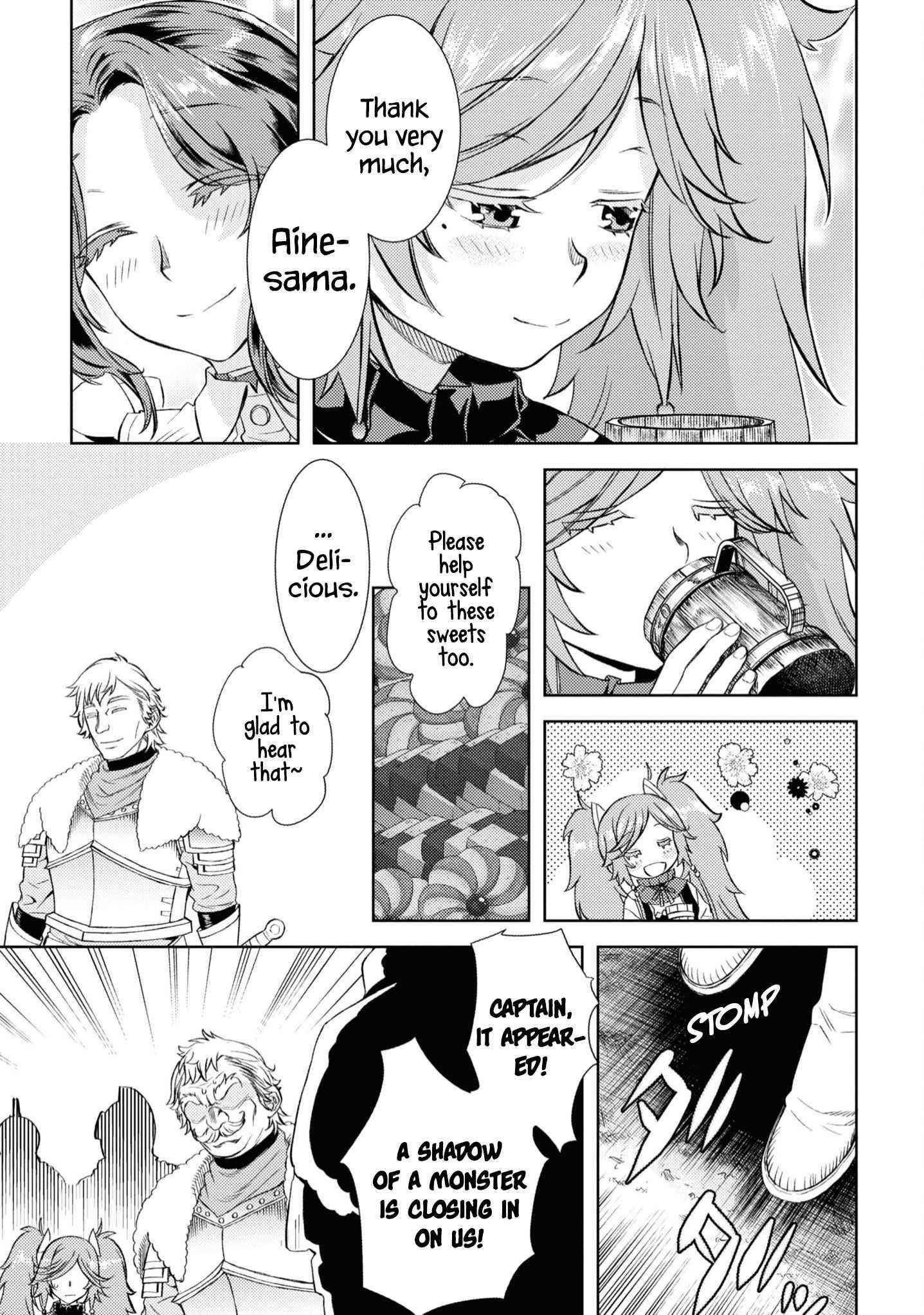 Isekai De Skill Wo Kaitai Shitara Cheat Na Yome Ga Zoushoku Shimashita: Gainen Kousa No Structure Chapter 45 - Page 17 in English