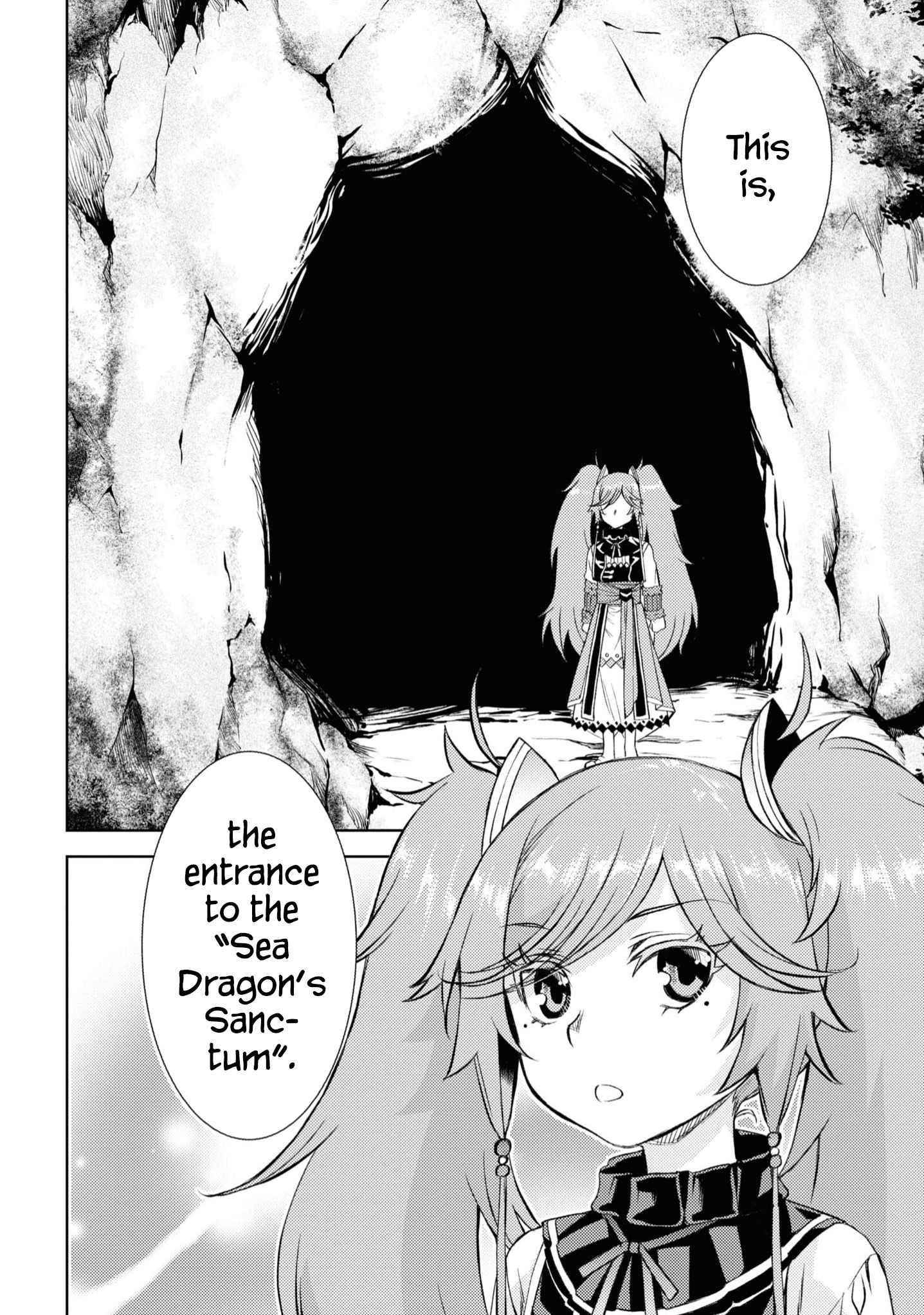 Isekai De Skill Wo Kaitai Shitara Cheat Na Yome Ga Zoushoku Shimashita: Gainen Kousa No Structure Chapter 45 - Page 4 in English