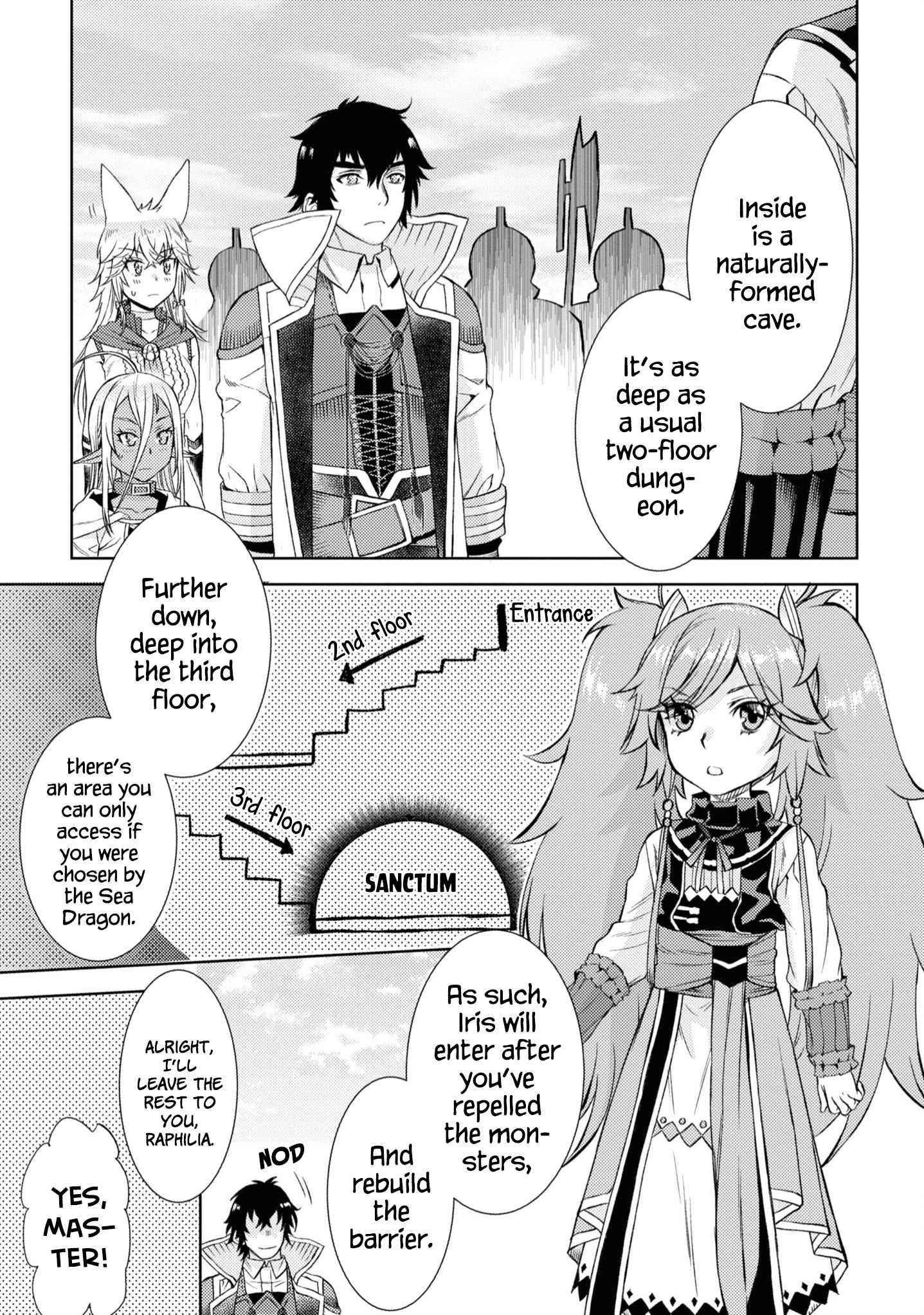 Isekai De Skill Wo Kaitai Shitara Cheat Na Yome Ga Zoushoku Shimashita: Gainen Kousa No Structure Chapter 45 - Page 5 in English