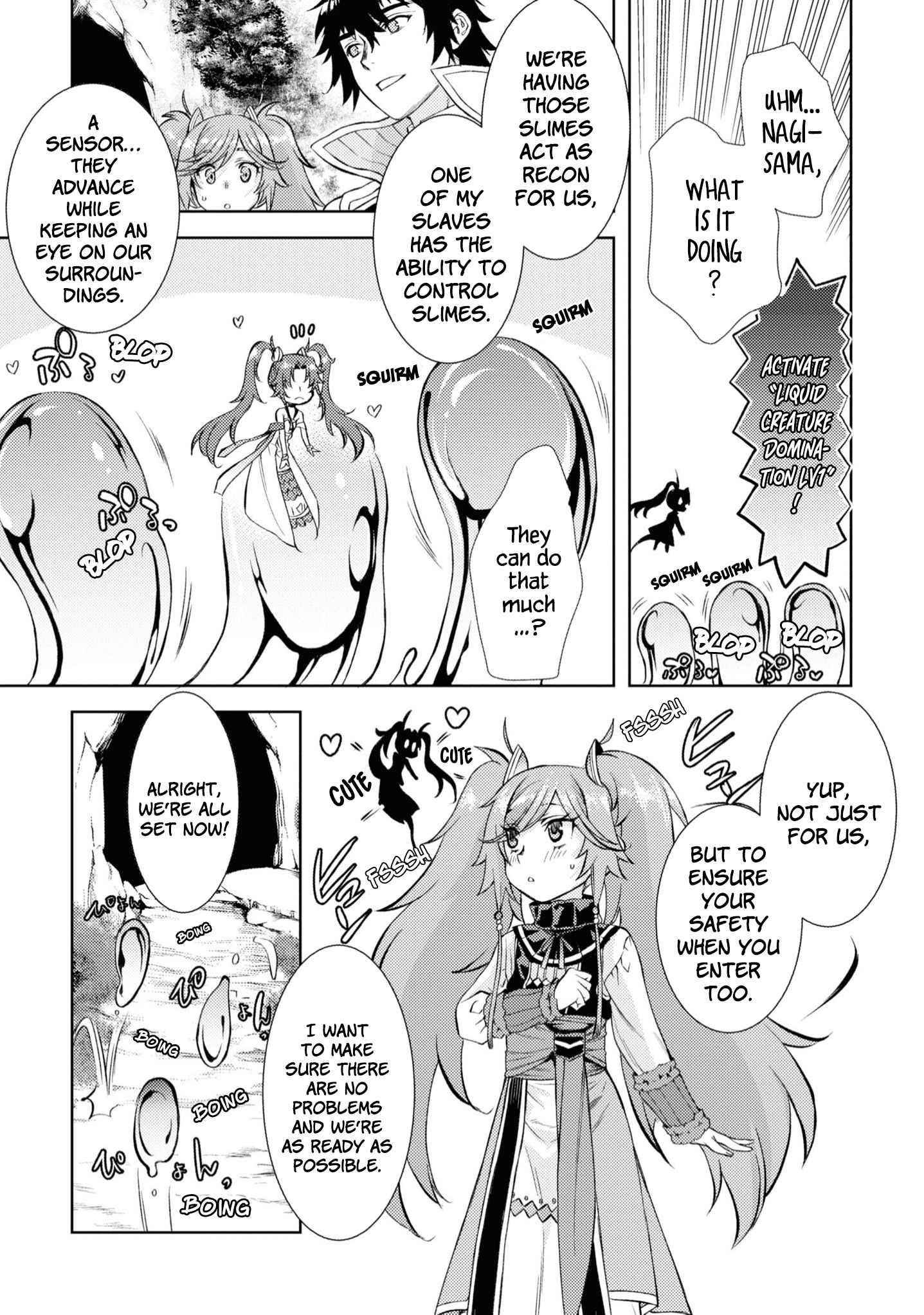 Isekai De Skill Wo Kaitai Shitara Cheat Na Yome Ga Zoushoku Shimashita: Gainen Kousa No Structure Chapter 45 - Page 7 in English