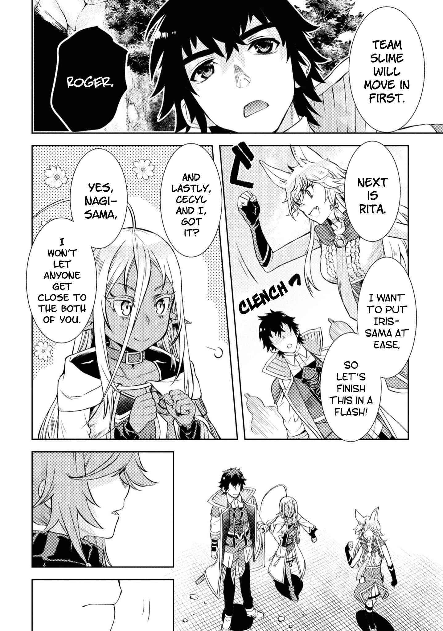 Isekai De Skill Wo Kaitai Shitara Cheat Na Yome Ga Zoushoku Shimashita: Gainen Kousa No Structure Chapter 45 - Page 8 in English