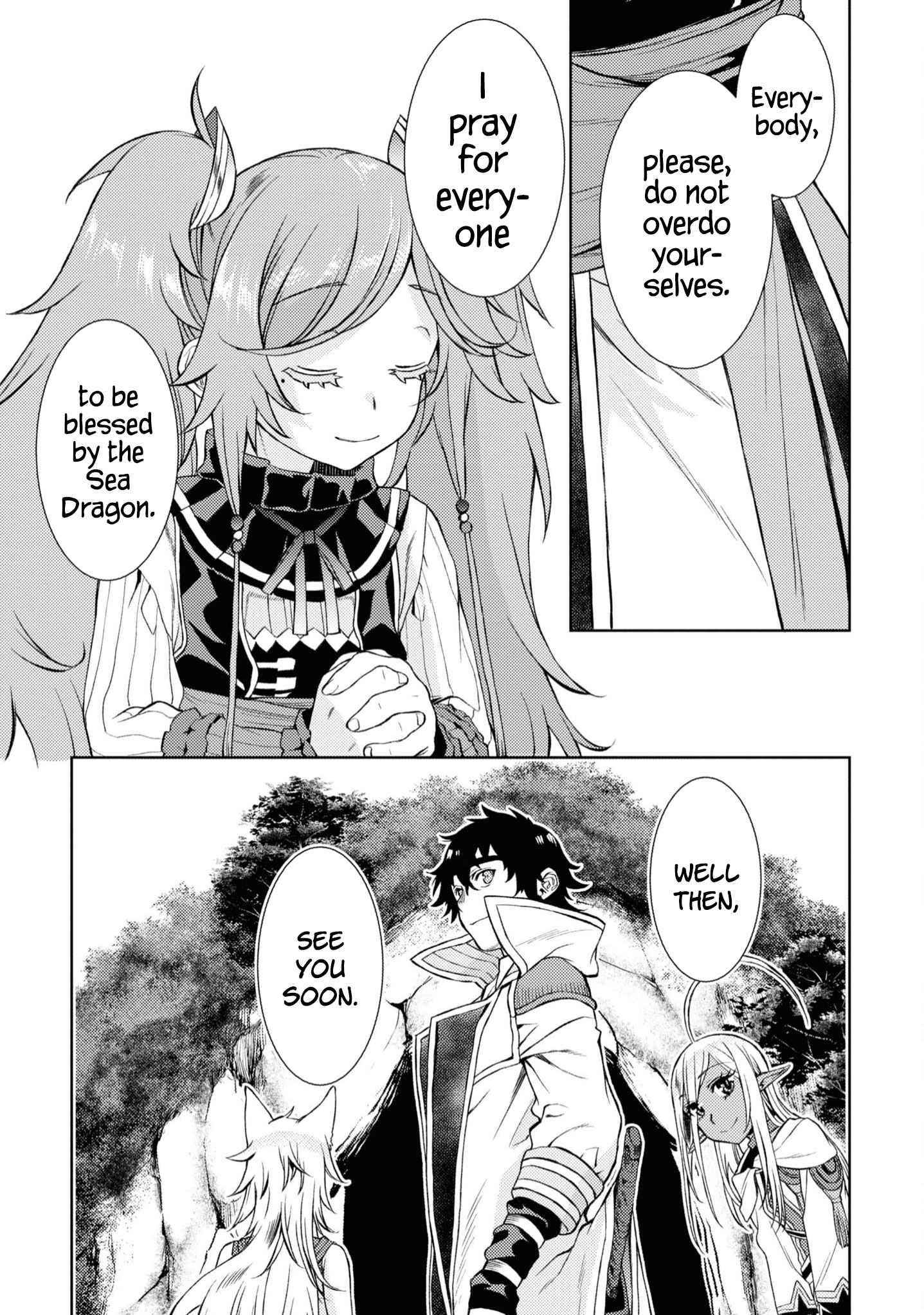 Isekai De Skill Wo Kaitai Shitara Cheat Na Yome Ga Zoushoku Shimashita: Gainen Kousa No Structure Chapter 45 - Page 9 in English