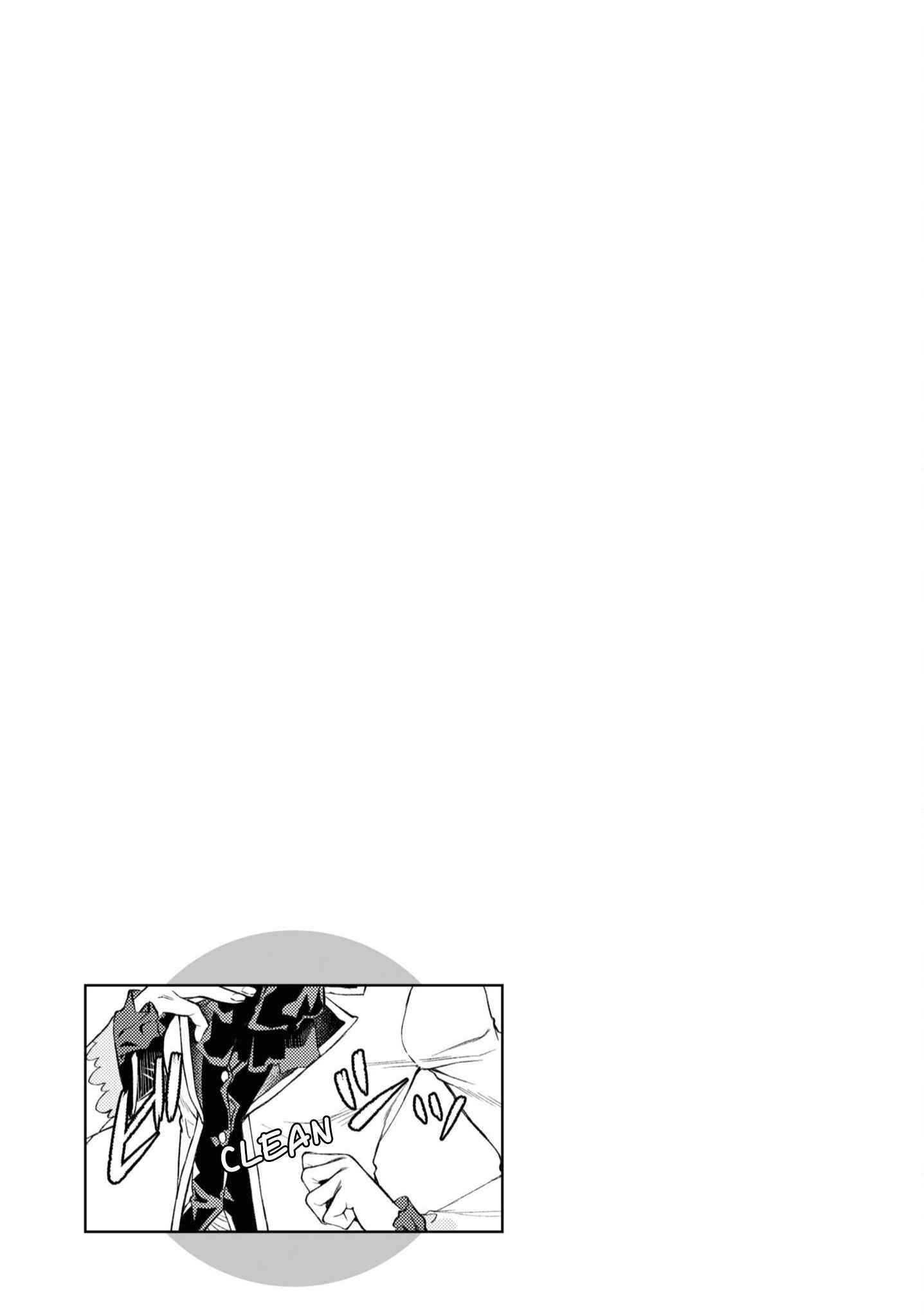 Isekai De Skill Wo Kaitai Shitara Cheat Na Yome Ga Zoushoku Shimashita: Gainen Kousa No Structure Chapter 46.5 - Page 11 in English
