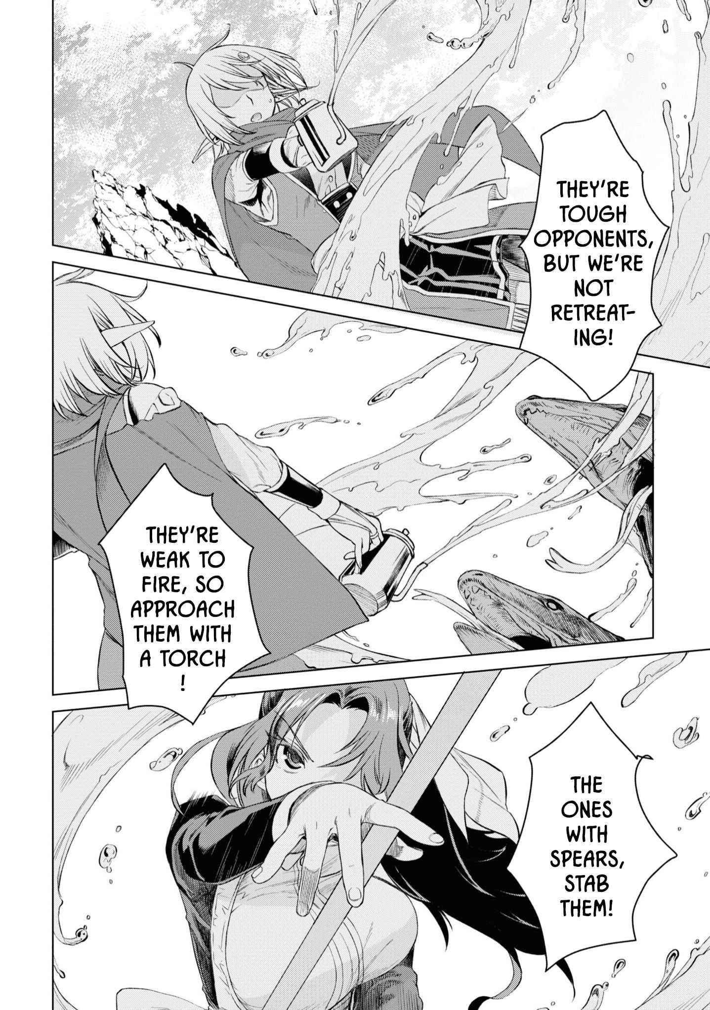 Isekai De Skill Wo Kaitai Shitara Cheat Na Yome Ga Zoushoku Shimashita: Gainen Kousa No Structure Chapter 46 - Page 14 in English