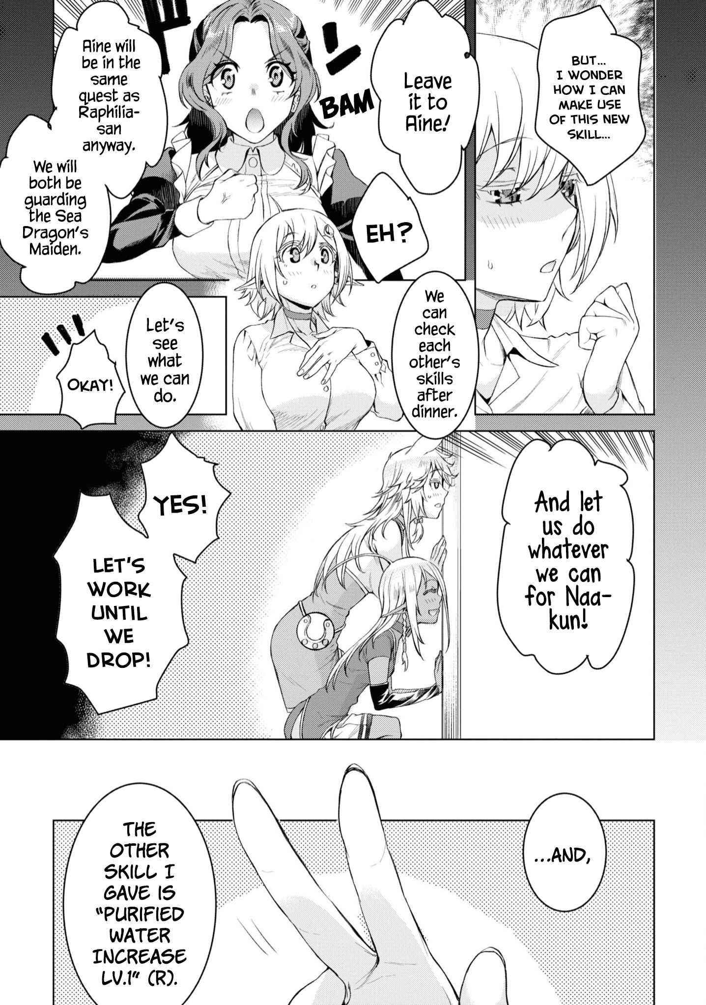 Isekai De Skill Wo Kaitai Shitara Cheat Na Yome Ga Zoushoku Shimashita: Gainen Kousa No Structure Chapter 46 - Page 7 in English