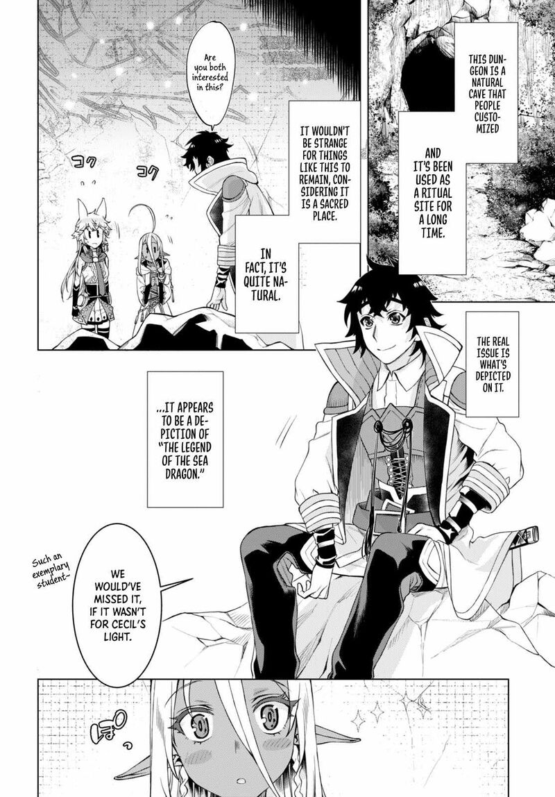 Isekai De Skill Wo Kaitai Shitara Cheat Na Yome Ga Zoushoku Shimashita: Gainen Kousa No Structure Chapter 47 - Page 14 in English