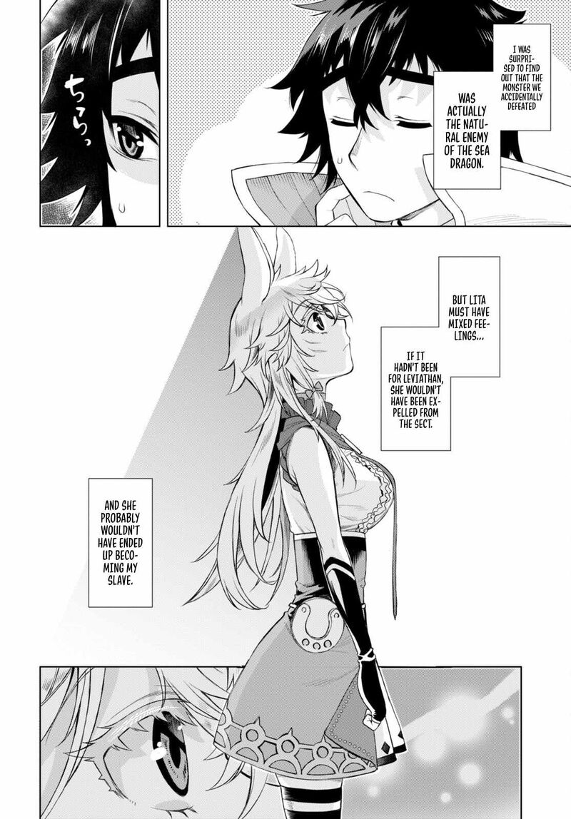 Isekai De Skill Wo Kaitai Shitara Cheat Na Yome Ga Zoushoku Shimashita: Gainen Kousa No Structure Chapter 47 - Page 20 in English