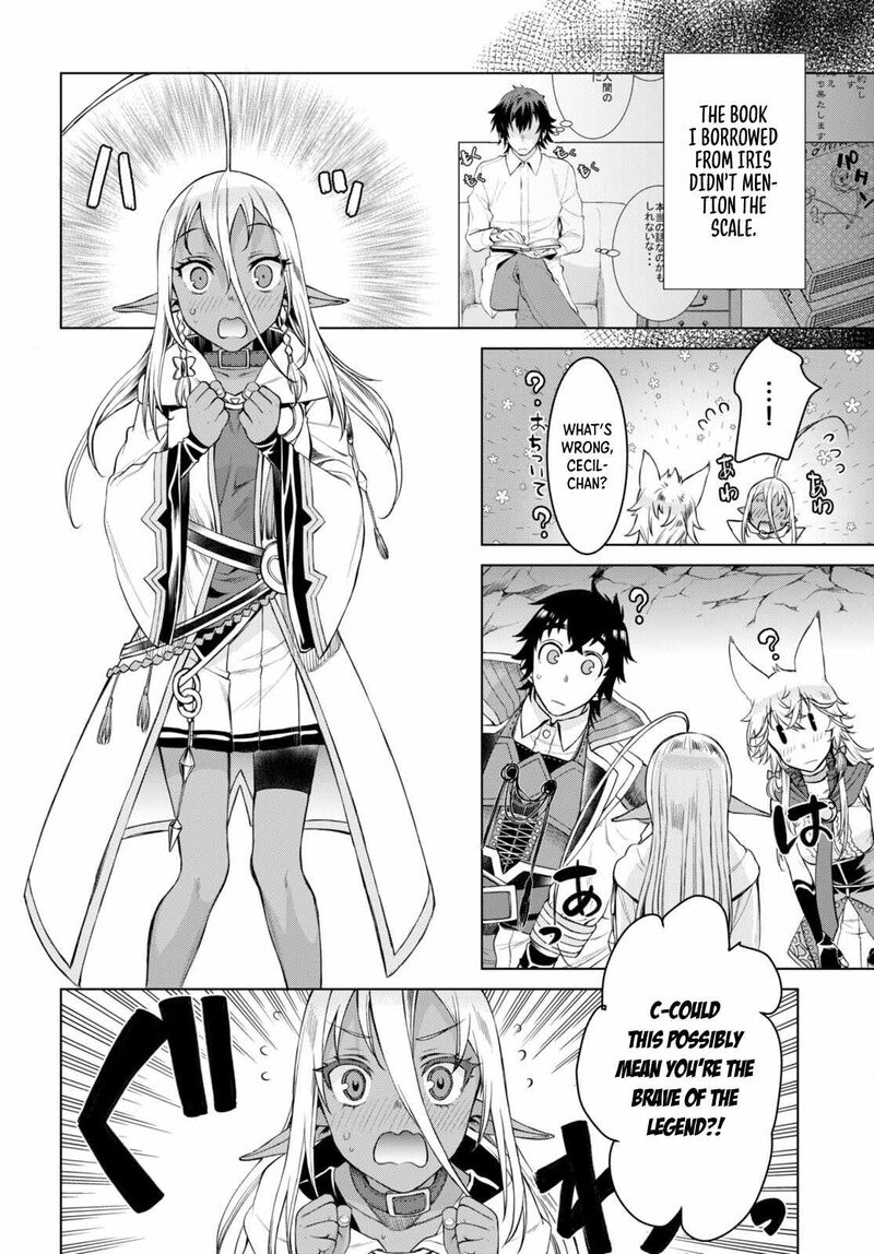 Isekai De Skill Wo Kaitai Shitara Cheat Na Yome Ga Zoushoku Shimashita: Gainen Kousa No Structure Chapter 47 - Page 24 in English