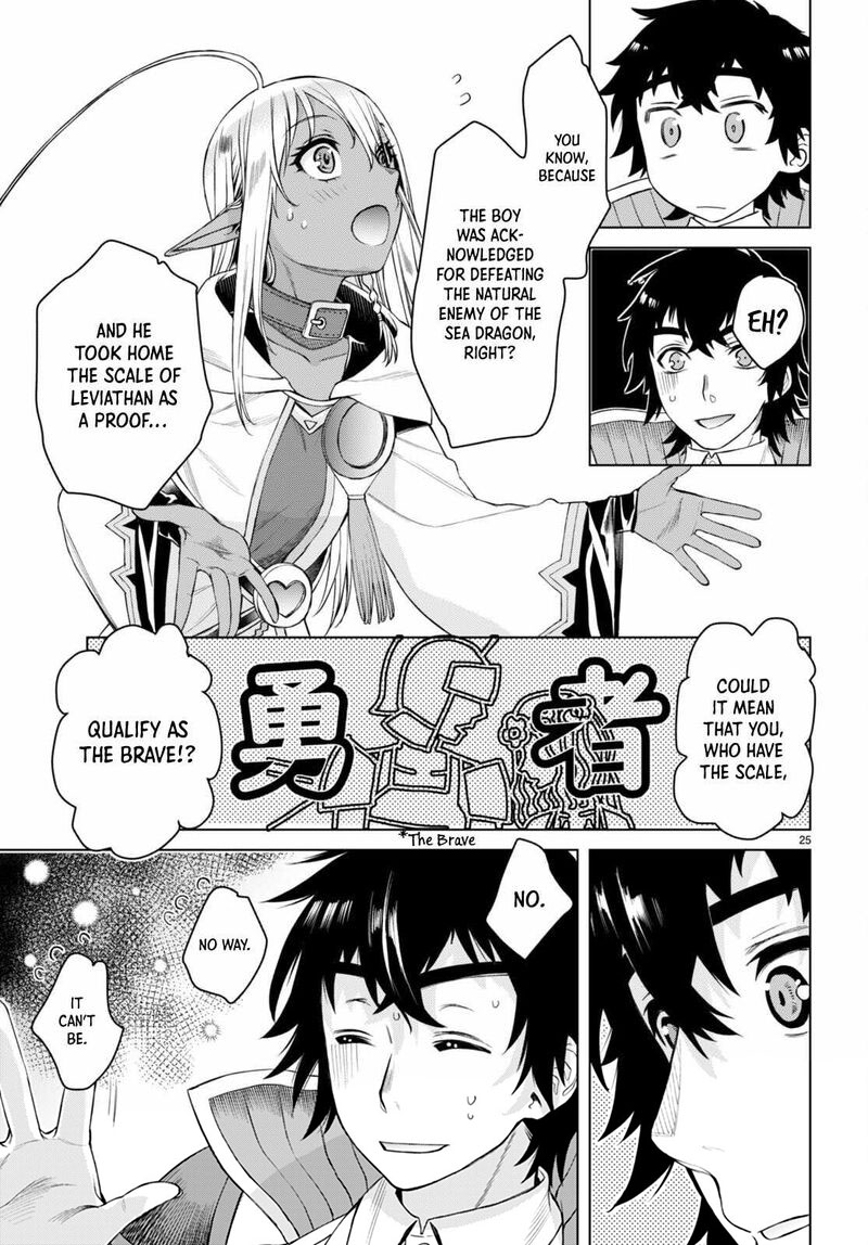 Isekai De Skill Wo Kaitai Shitara Cheat Na Yome Ga Zoushoku Shimashita: Gainen Kousa No Structure Chapter 47 - Page 25 in English