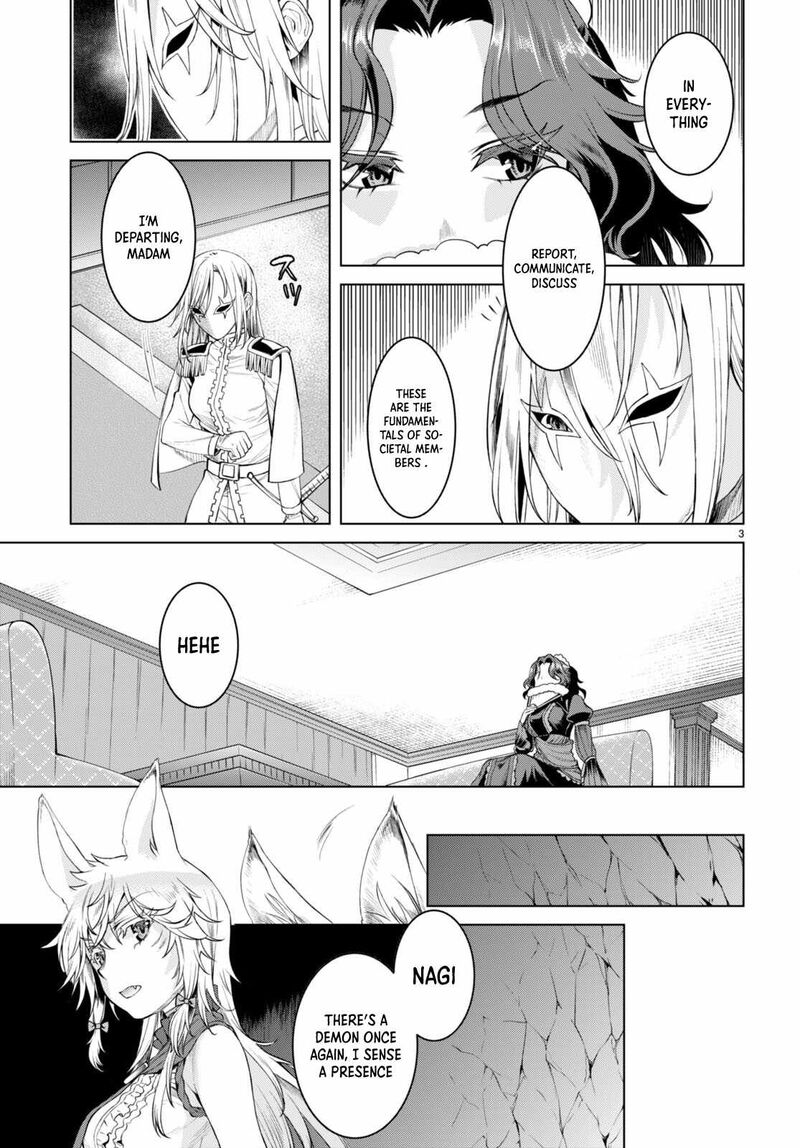 Isekai De Skill Wo Kaitai Shitara Cheat Na Yome Ga Zoushoku Shimashita: Gainen Kousa No Structure Chapter 47 - Page 3 in English