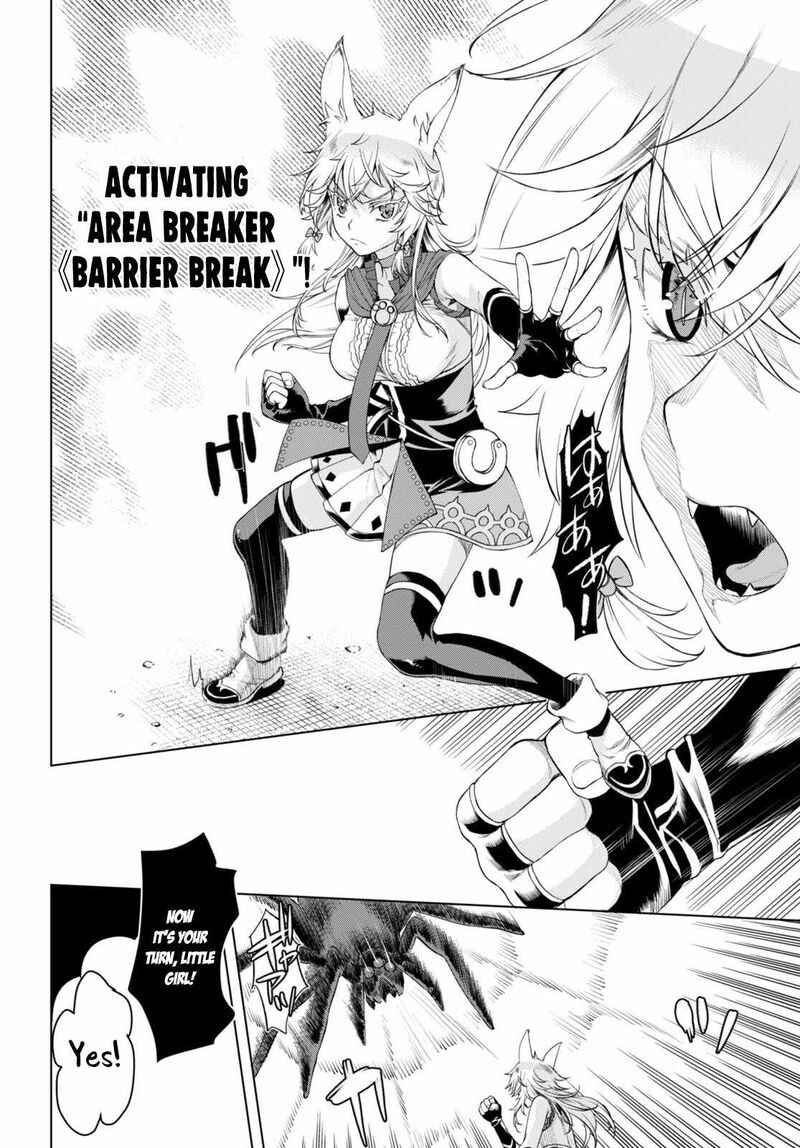 Isekai De Skill Wo Kaitai Shitara Cheat Na Yome Ga Zoushoku Shimashita: Gainen Kousa No Structure Chapter 47 - Page 6 in English
