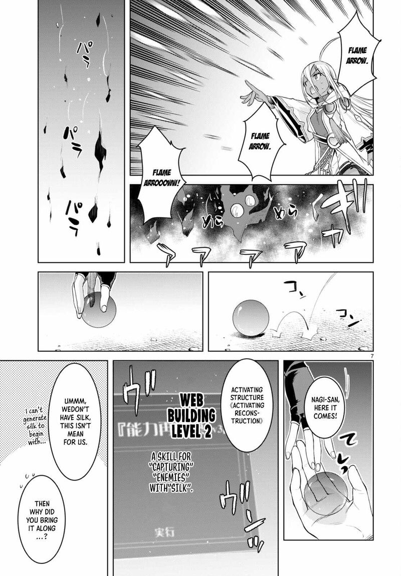 Isekai De Skill Wo Kaitai Shitara Cheat Na Yome Ga Zoushoku Shimashita: Gainen Kousa No Structure Chapter 47 - Page 7 in English