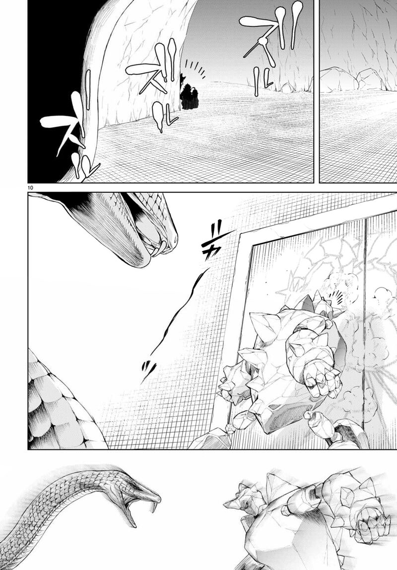 Isekai De Skill Wo Kaitai Shitara Cheat Na Yome Ga Zoushoku Shimashita: Gainen Kousa No Structure Chapter 48 - Page 10 in English