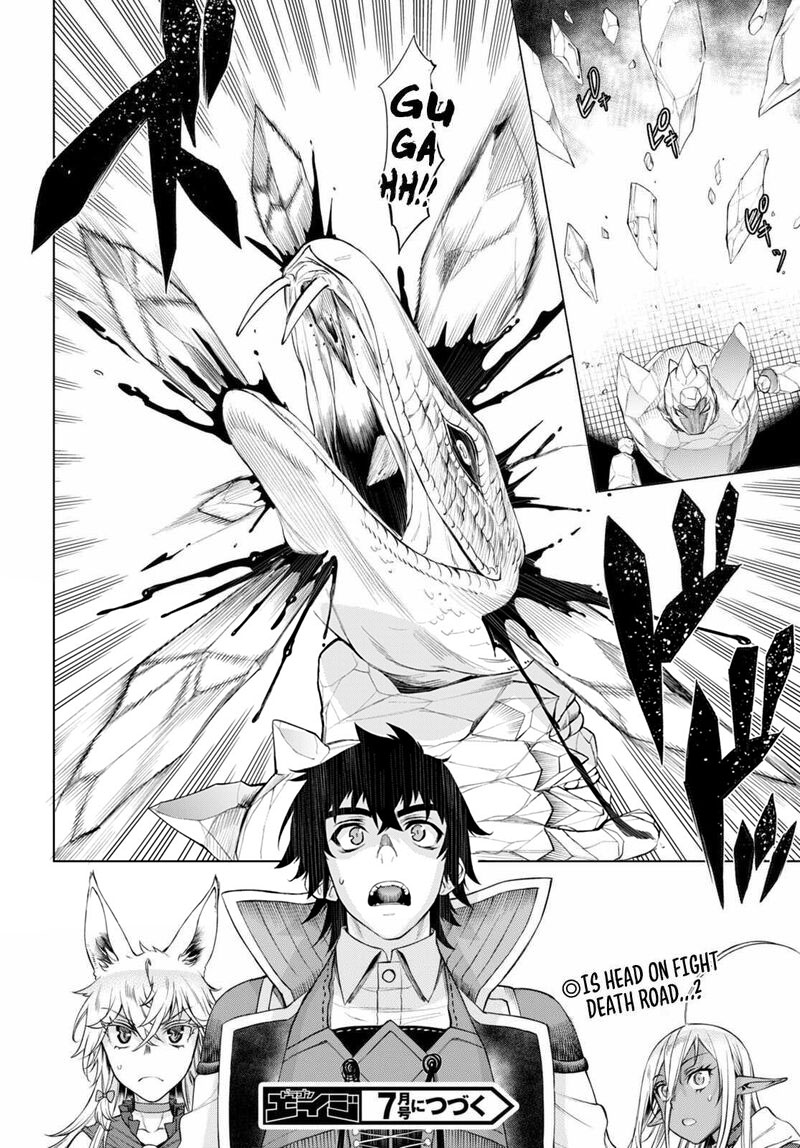 Isekai De Skill Wo Kaitai Shitara Cheat Na Yome Ga Zoushoku Shimashita: Gainen Kousa No Structure Chapter 48 - Page 12 in English