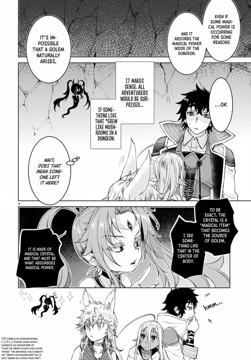Isekai De Skill Wo Kaitai Shitara Cheat Na Yome Ga Zoushoku Shimashita: Gainen Kousa No Structure Chapter 48 - Page 4 in English