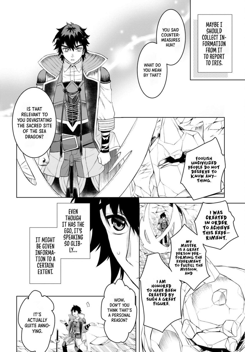 Isekai De Skill Wo Kaitai Shitara Cheat Na Yome Ga Zoushoku Shimashita: Gainen Kousa No Structure Chapter 49 - Page 10 in English