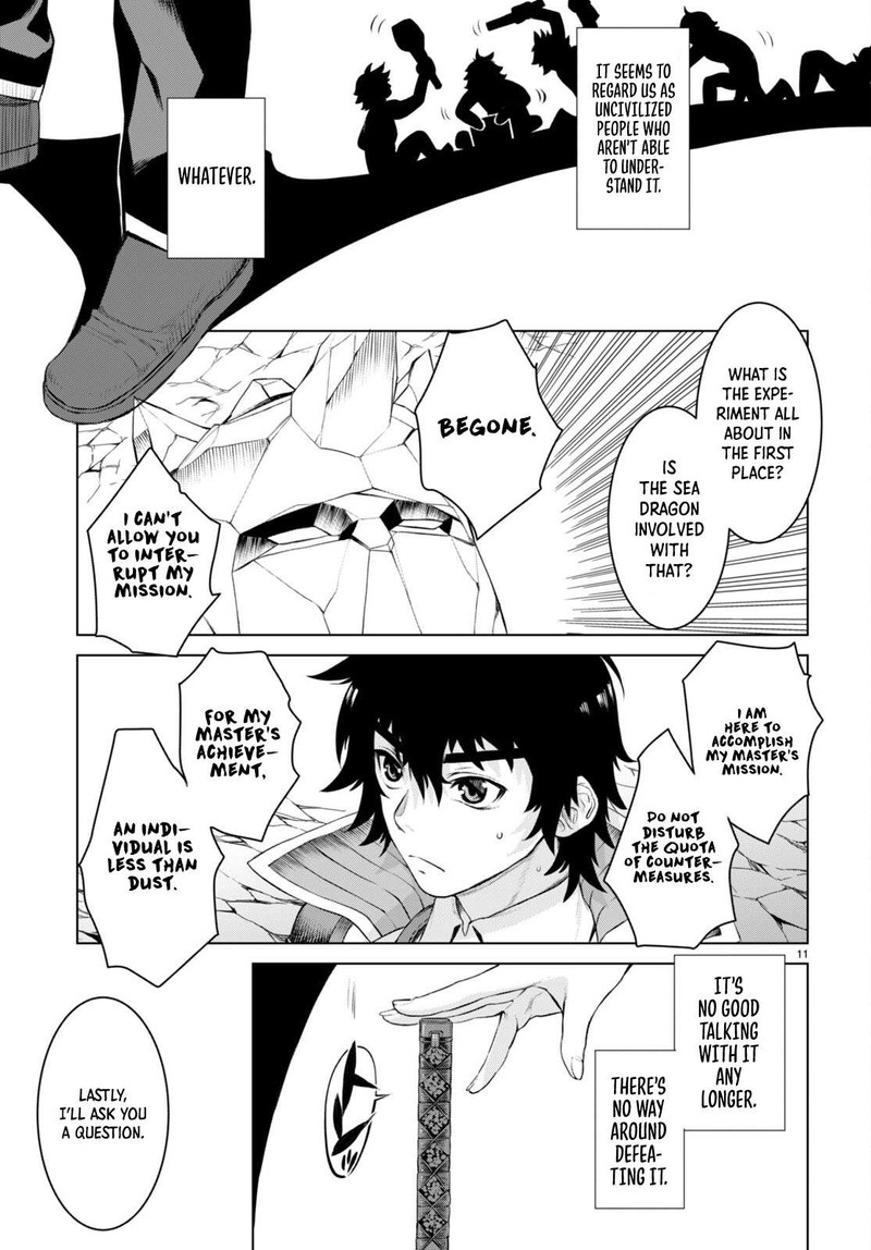 Isekai De Skill Wo Kaitai Shitara Cheat Na Yome Ga Zoushoku Shimashita: Gainen Kousa No Structure Chapter 49 - Page 11 in English