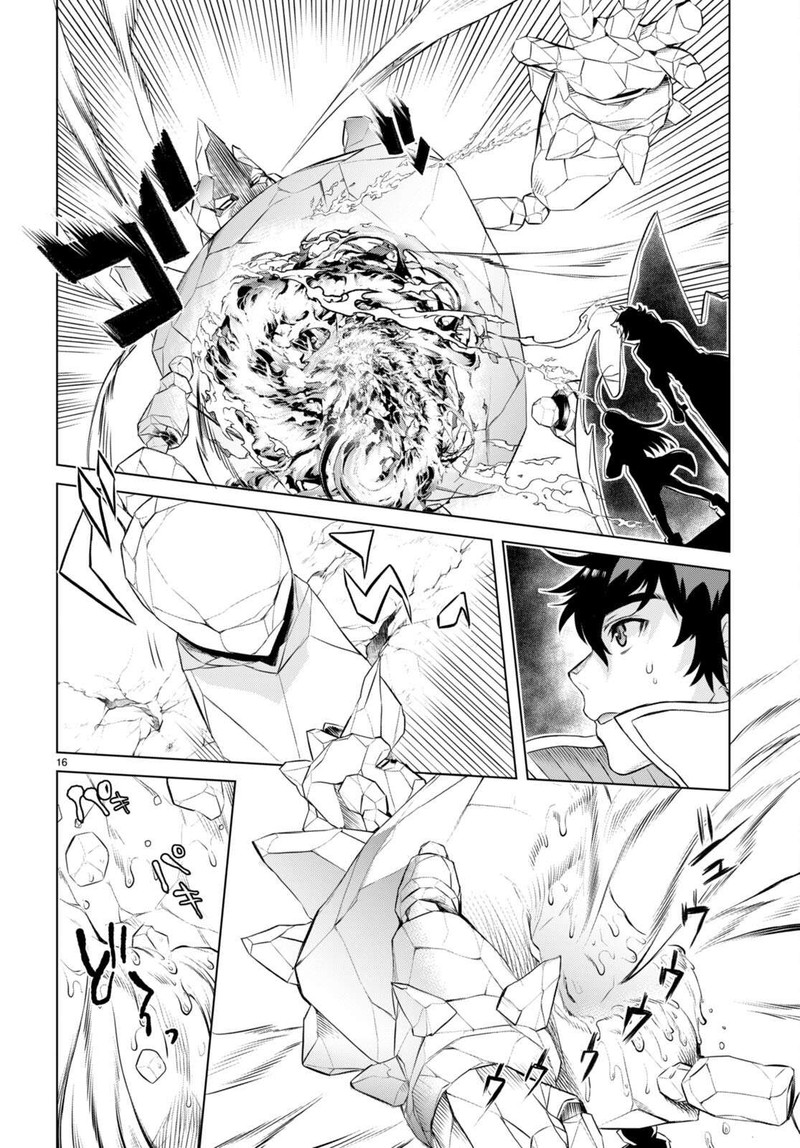 Isekai De Skill Wo Kaitai Shitara Cheat Na Yome Ga Zoushoku Shimashita: Gainen Kousa No Structure Chapter 49 - Page 16 in English