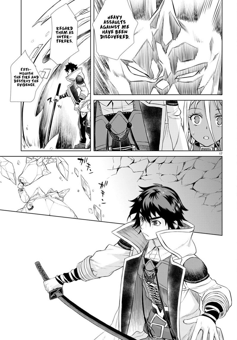 Isekai De Skill Wo Kaitai Shitara Cheat Na Yome Ga Zoushoku Shimashita: Gainen Kousa No Structure Chapter 49 - Page 17 in English